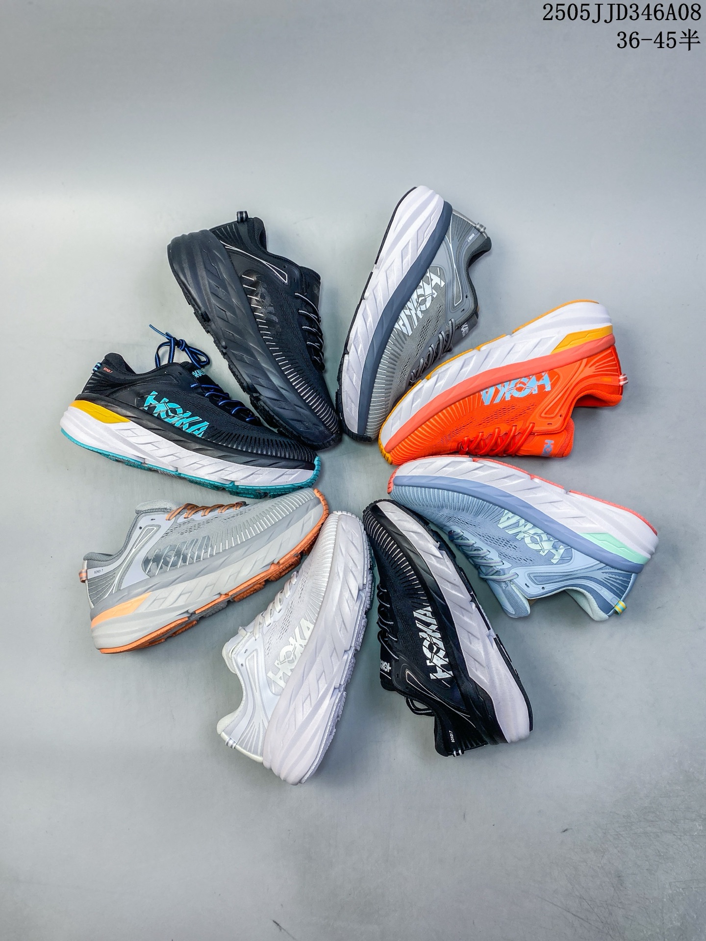 🈴💰220
简介：“飞要这么厚”跑者解压神器，美国新兴跑鞋品牌HOKA ONE ONE Bondi 7 Low 邦迪7代系列 低帮厚底轻量休闲运动慢跑鞋1110530
尺码：见图
编码：05JJD346A08