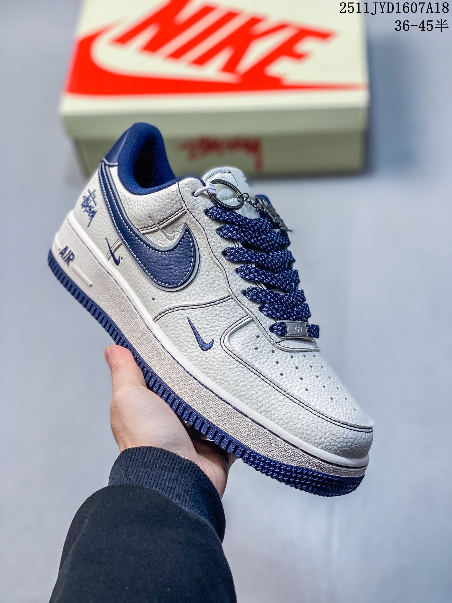 海外爆款限量发售!公司级Nike Air Force 1 '07 Low “斯图西联名 Supreme联名——米黑水晶底”空军一号 高端定制 低帮 运动鞋 休闲鞋 折边针车 工艺难度大 原楦头原纸板 原装鞋盒 定制五金配件 内置全掌气垫 原厂鞋底 货号:HH7518-036 JYD1607A18