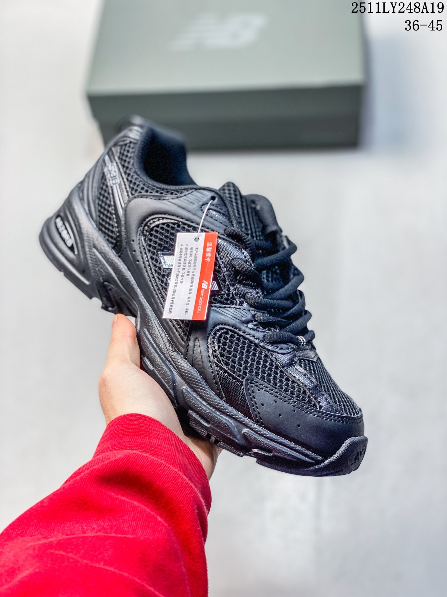 🈴️💰105
✅New Balance MR530系列  复古老爹风网布跑步休闲运动鞋
11LY248A19