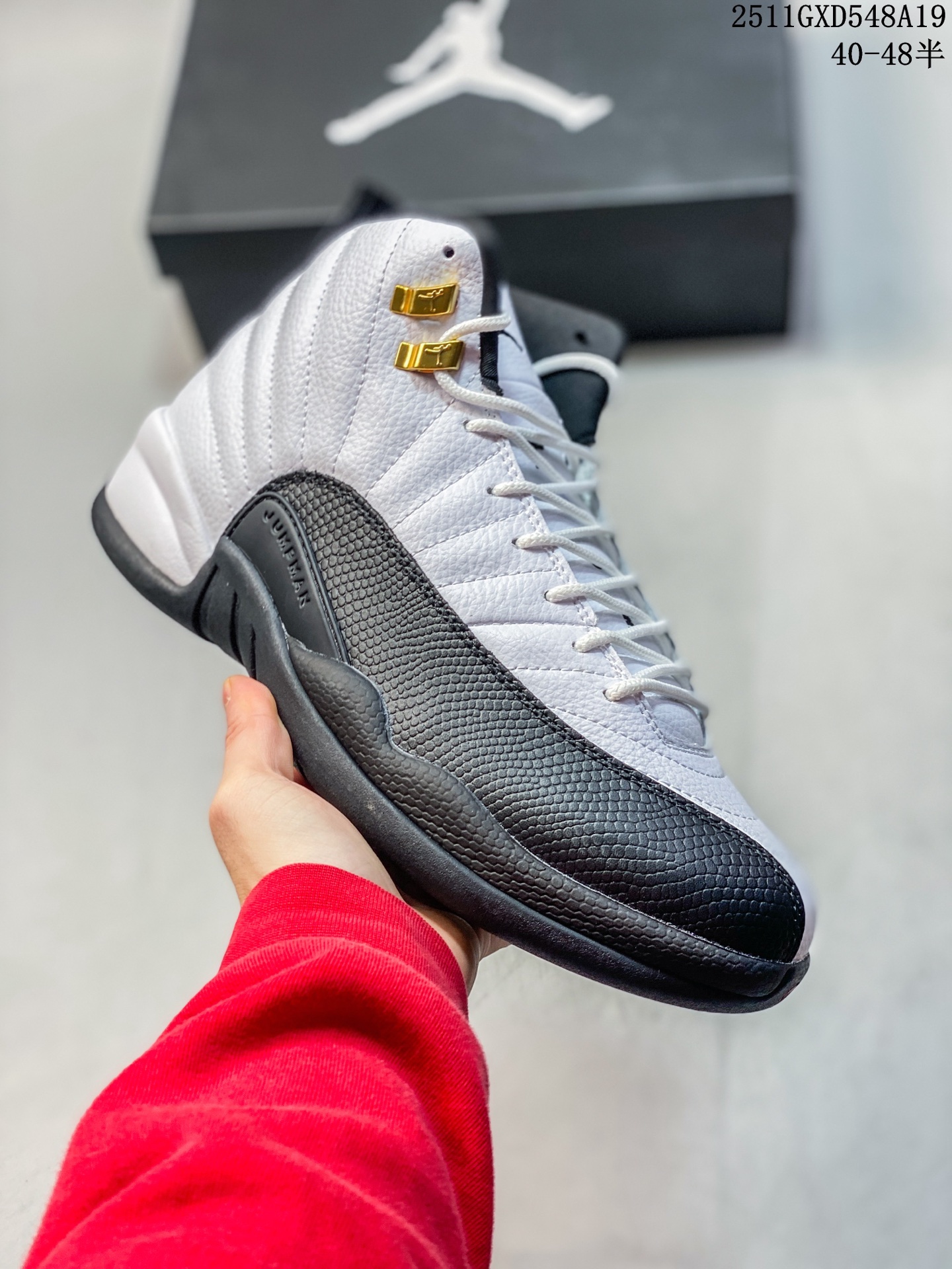 💰230公司级真标半码 耐克 AJ 乔丹12代 Nike Air Jordan 12 Retro 篮球鞋 真碳含气垫 aj12代 复刻男子运动鞋,重现设计师汀克·哈特菲尔德广受赞誉的 1996 年鞋款设计,后者率先将 Zoom Air 缓震配置引入经典系列。鞋面采用优质材料,打造当季潮流风范。优质材质组合鞋面,实现出色耐穿性,泡绵中底搭载全掌型 Zoom Air 缓震配置,塑就出众回弹的缓震效果,碳纤维稳定片,橡胶外底。
码数:40-48含半码