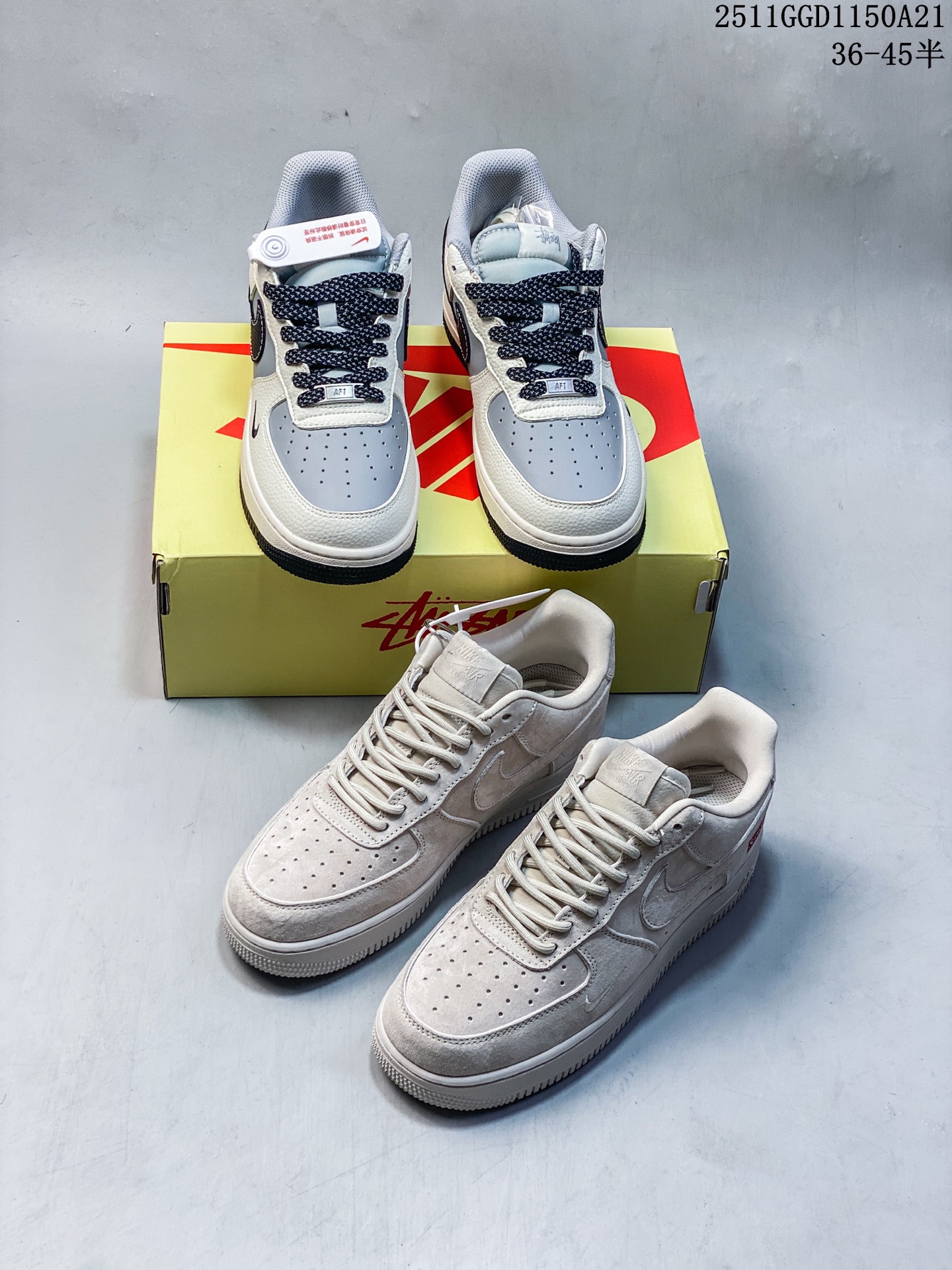 🈴️💰240
海外限量发售！公司级NIke Air Force 1 '07 Low “斯图西联名——米黑灰拼接”空军一号 低帮 运动鞋 休闲鞋 折边针车 工艺难度大 原楦头原纸板 原装鞋盒 定制五金配件 内置全掌气垫 原厂鞋底 
货号：JS8028-017
Size：36 36.5 37.5 38 38.5 39 40 40.5 41 42 42.5 43 44 44.5 45
11GGD1150A21