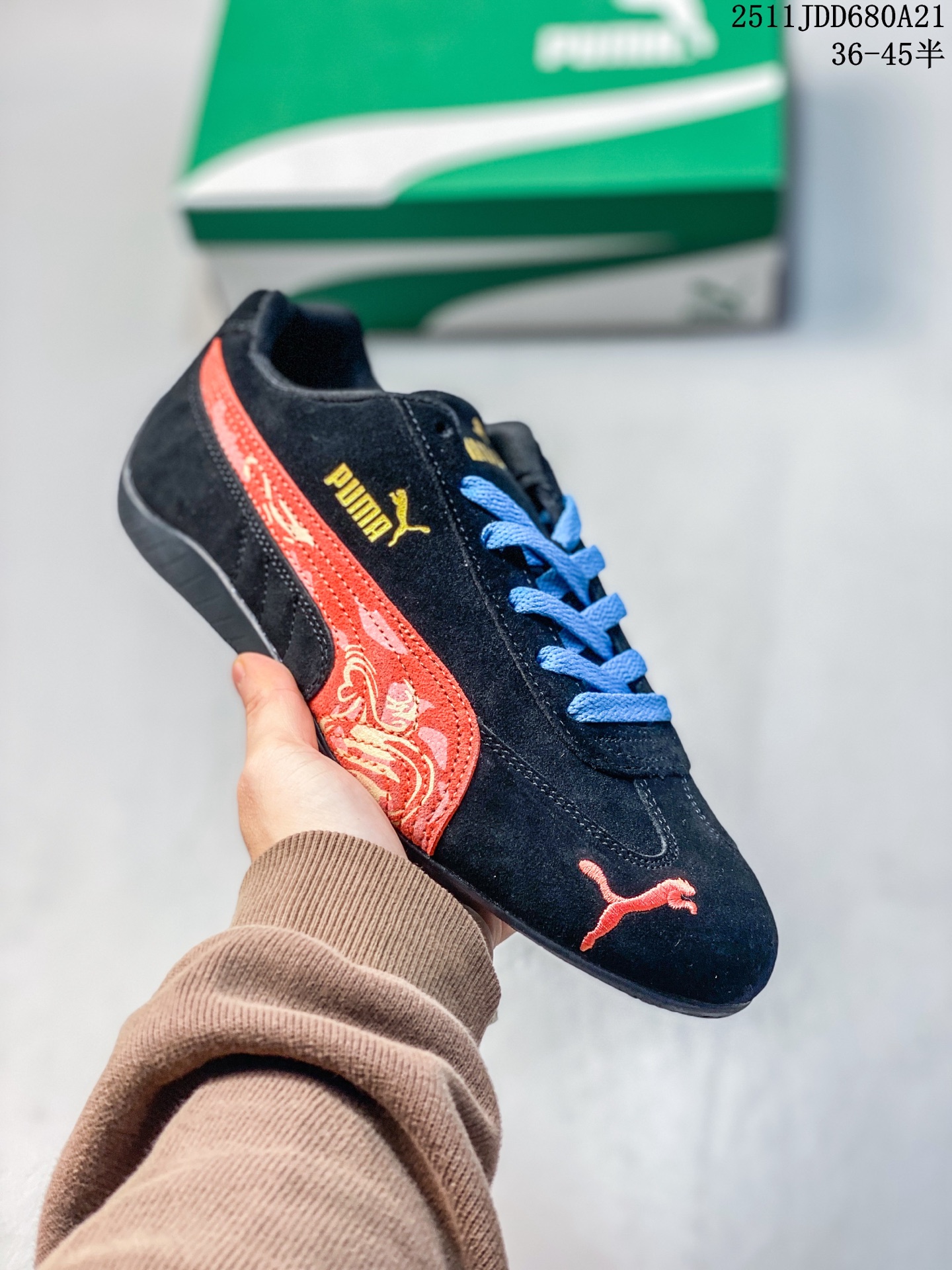 💰120
Puma Speedcat OG彪马 防滑耐磨生活休闲 运动鞋
官方货号:401657-01
尺码:36 37 37.5 38 38.5 39 40 40.5 41 42 42.5 43 44 45
11JDD680A21