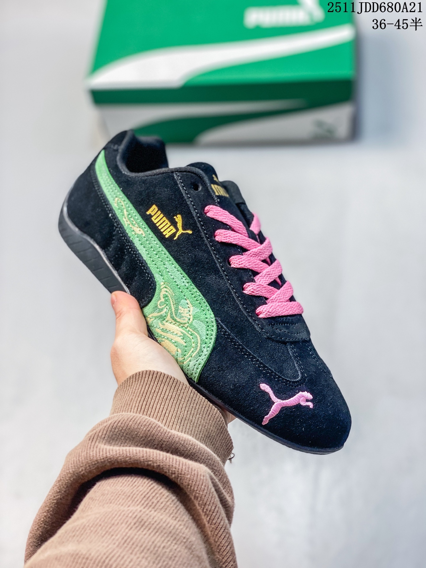 💰120
Puma Speedcat OG彪马 防滑耐磨生活休闲 运动鞋
官方货号:401657-01
尺码:36 37 37.5 38 38.5 39 40 40.5 41 42 42.5 43 44 45
11JDD680A21