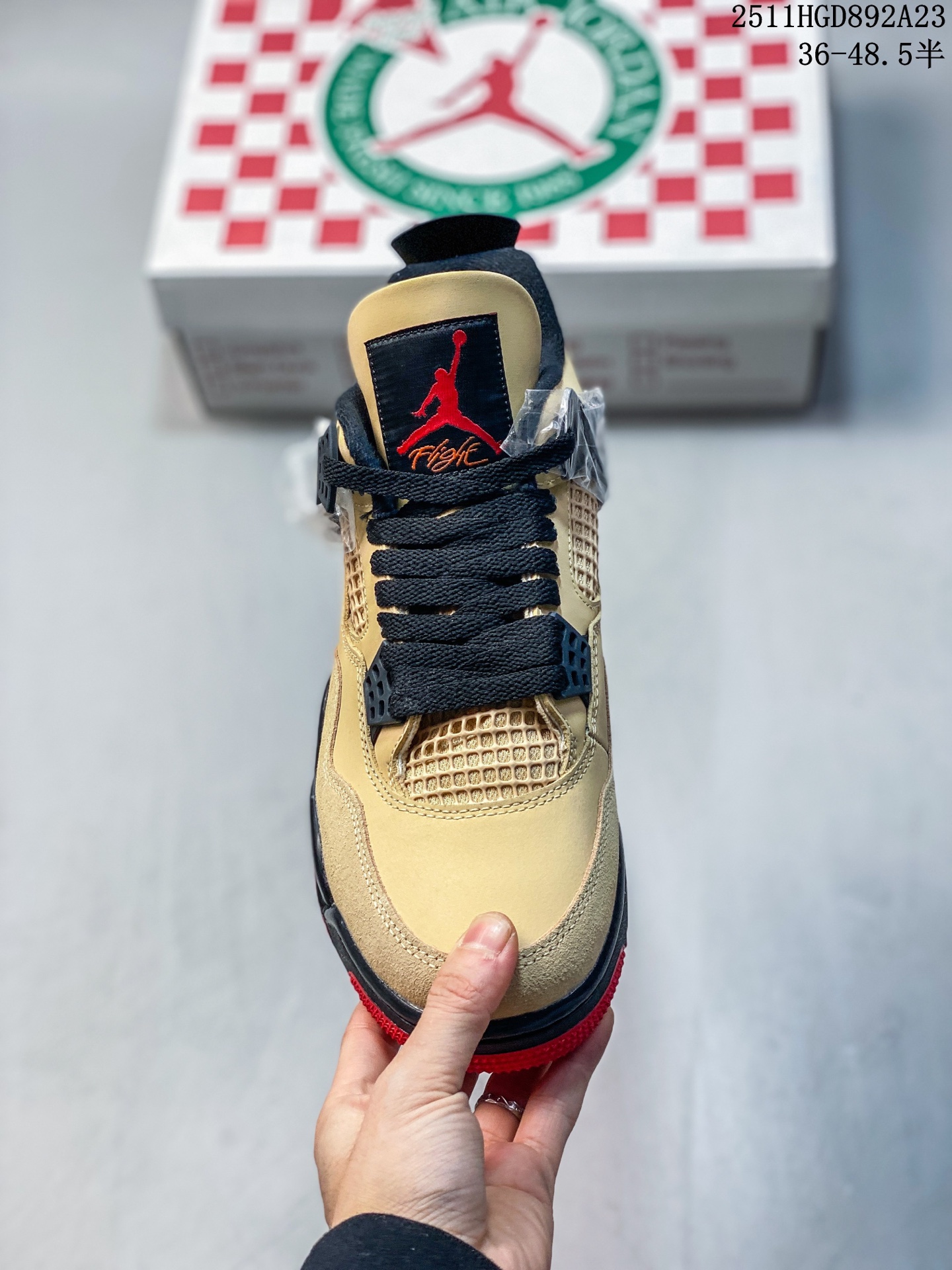 商品详情图片 2