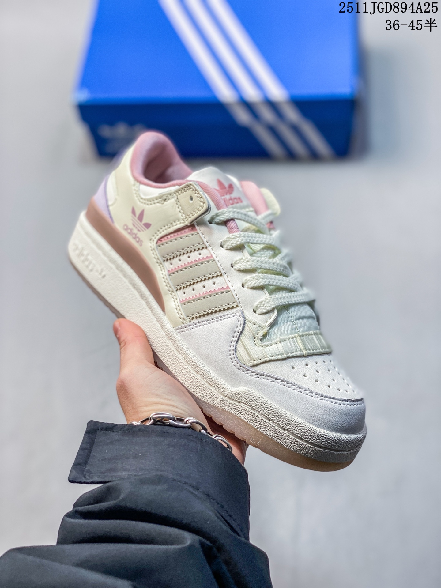 Adidas Originals FORUM LOW CL W 阿迪达斯 三叶草低帮 经典复古板鞋 潮流休闲鞋 货号:JQ6702 尺码:如图 11JGD894A25