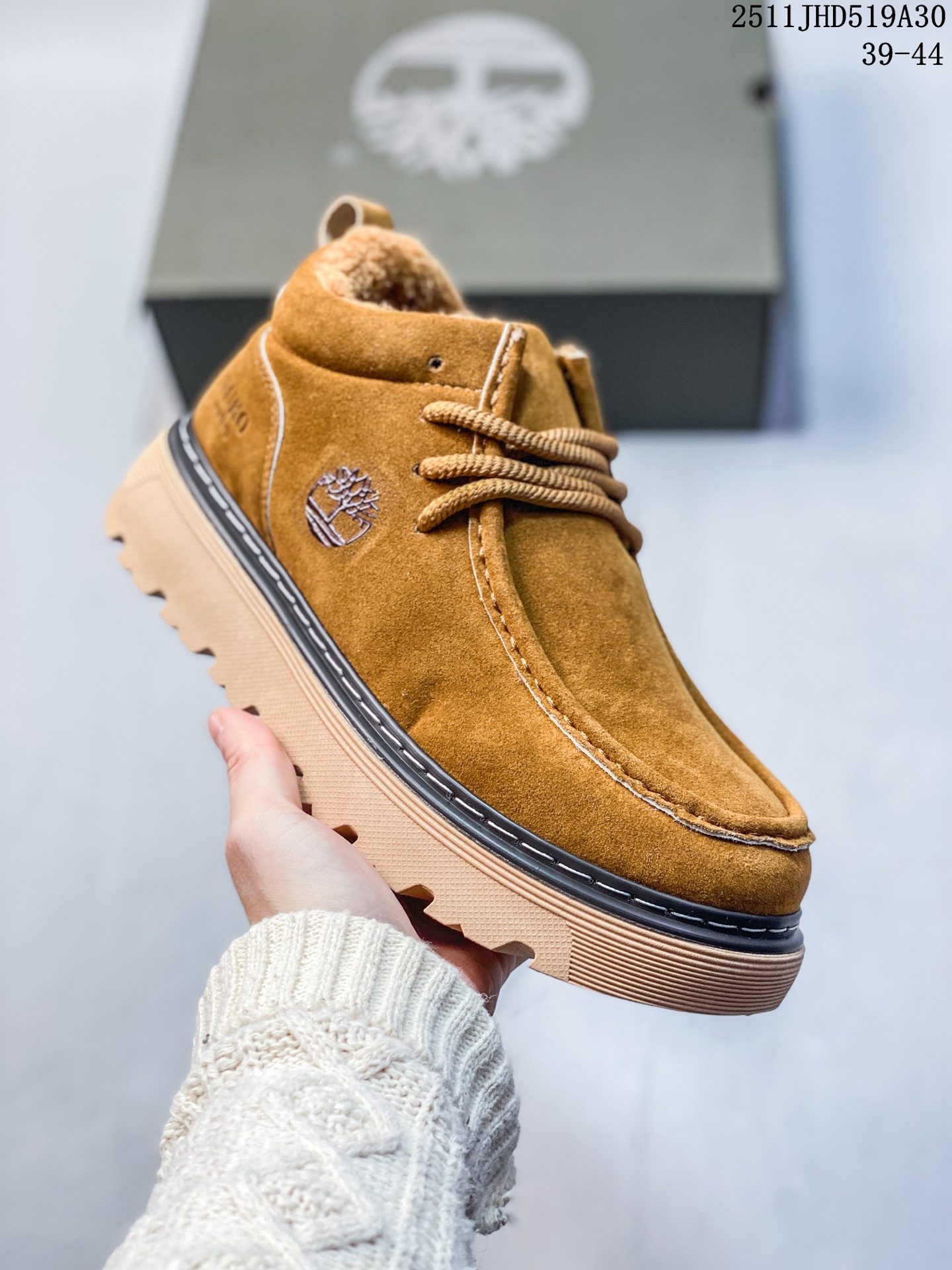 💰150
Timberland 天伯伦/添柏岚经典款 
25ss新款底帮 经典再造 全新升级 
广东大厂品质 原盒原包装 
面料采用意大利🇮🇹顶级磨砂牛皮 
搭配防臭防腐真皮乳胶鞋垫 
给您完美的穿着体验 质量考究耐穿
型男必备 专治不帅 
高品质脚感一流 独家供应 
11JHD519A30