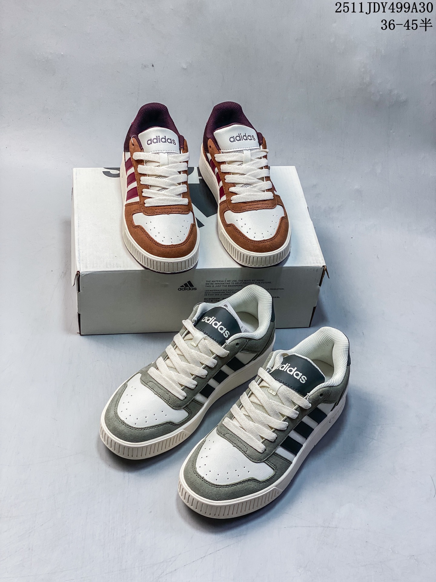 🈴️💰125
Adidas「小锯齿」D-PAD CLASSIC休闲美高风篮球板鞋男女阿迪达斯 D-PAD 运动休闲鞋 柔软合成革面料易打理，舒适质感简约潮搭，美观有型。圆弧舒适鞋头，宽敞不挤脚，行走无压力，舒适一整天。舒适后跟，稳固后跟贴合脚部。柔软内里，柔软贴合不磨脚。標準剪裁，鞋帶設計，皮革鞋身，橡膠鞋頭，編物襯裡，橡膠外底！

货号：JR8236
尺码：36 36⅔ 37⅓ 38 38⅔ 39⅓ 40 40⅔ 41⅓ 42 42⅔ 43⅓ 44 45
编码：YTYC1103ZLB
11JDY499A30