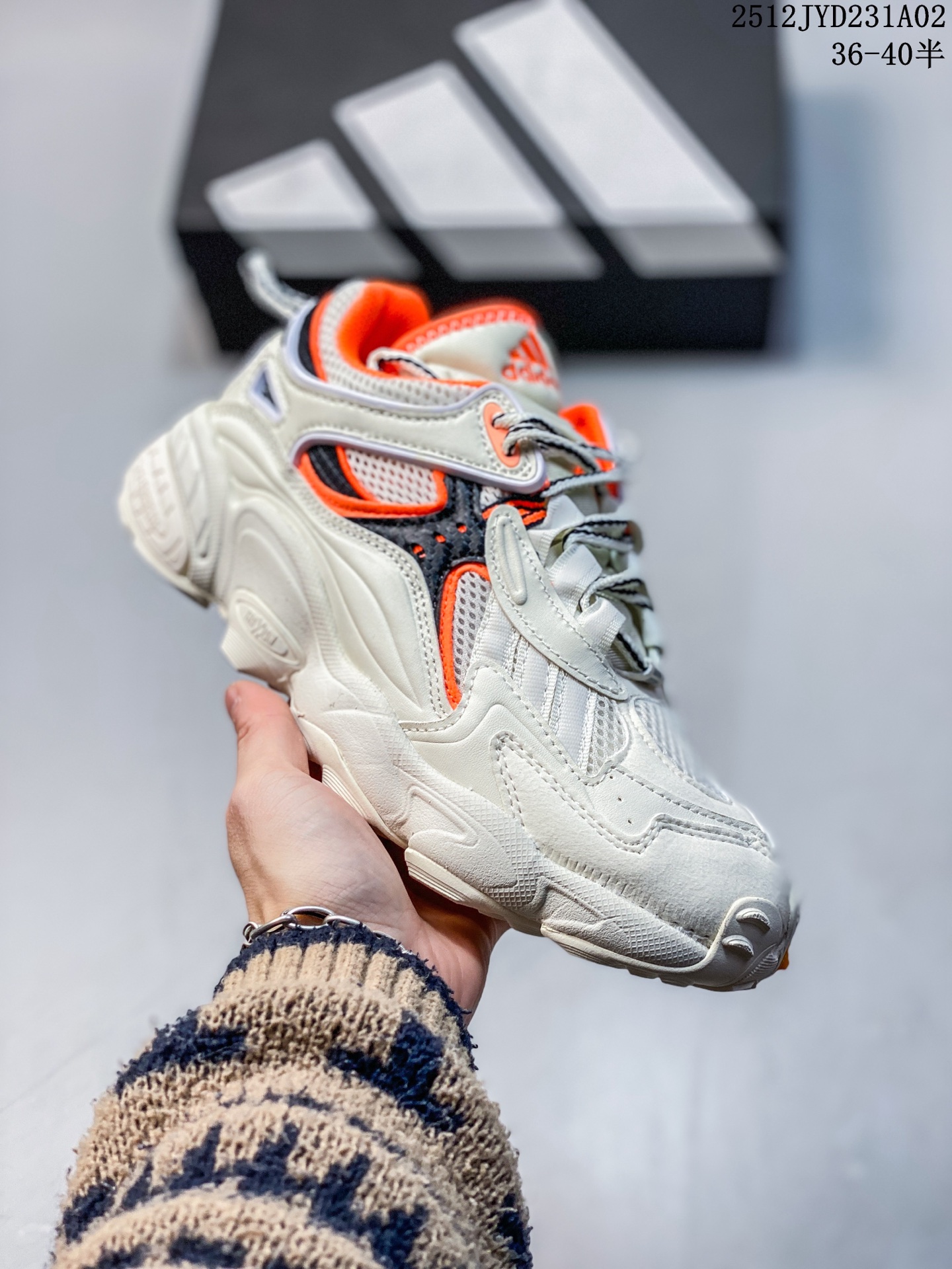 公司级✅Adidas Originals Cadiant Fyw Shoes 阿迪达斯 时尚防滑 耐磨低帮跑步鞋 货号:ID1025 ID:JFD101-QDE 12JYD231A02