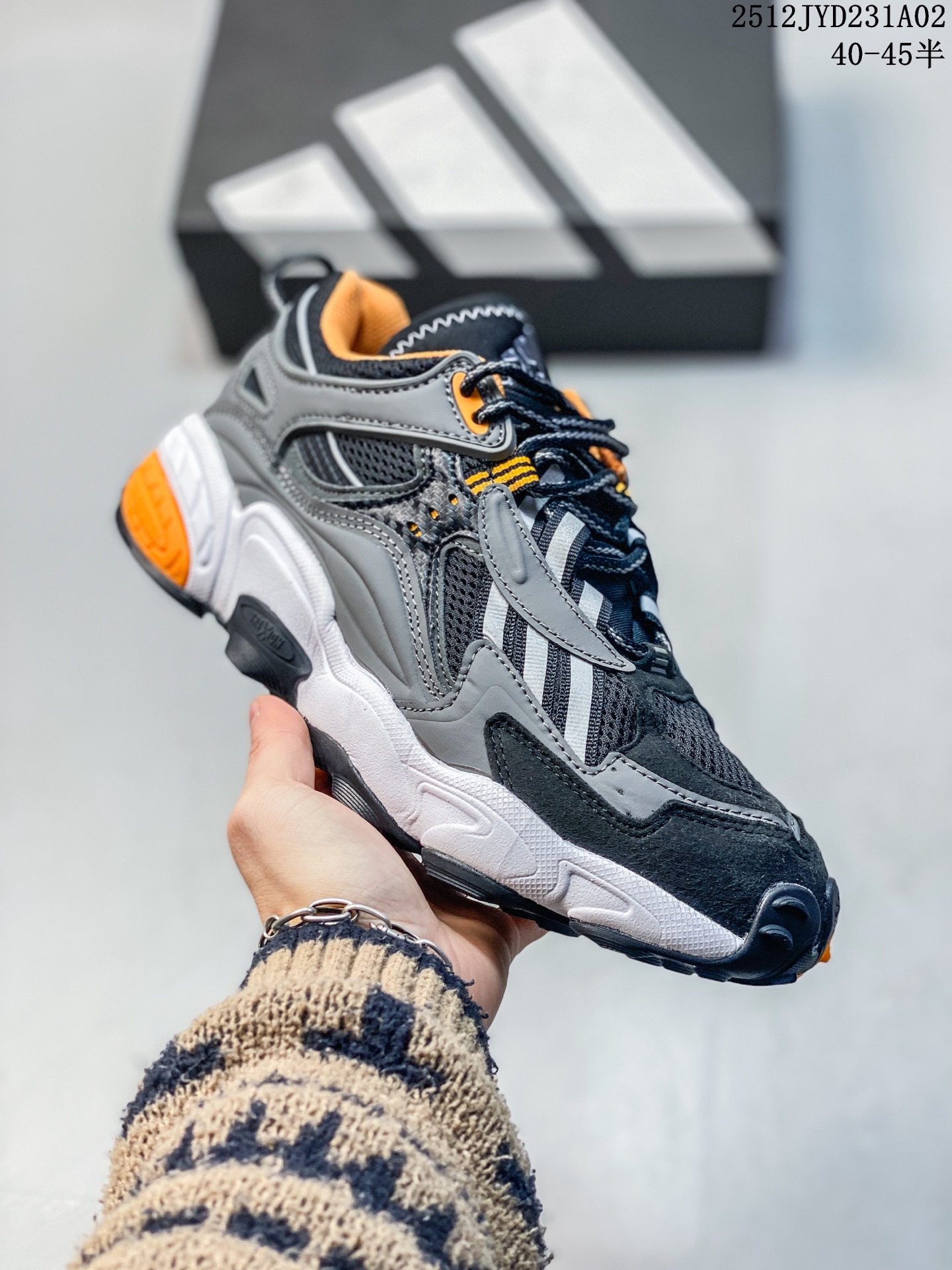 公司级✅Adidas Originals Cadiant Fyw Shoes 阿迪达斯 时尚防滑 耐磨低帮跑步鞋 货号:ID1025 ID:JFD101-QDE 12JYD231A02