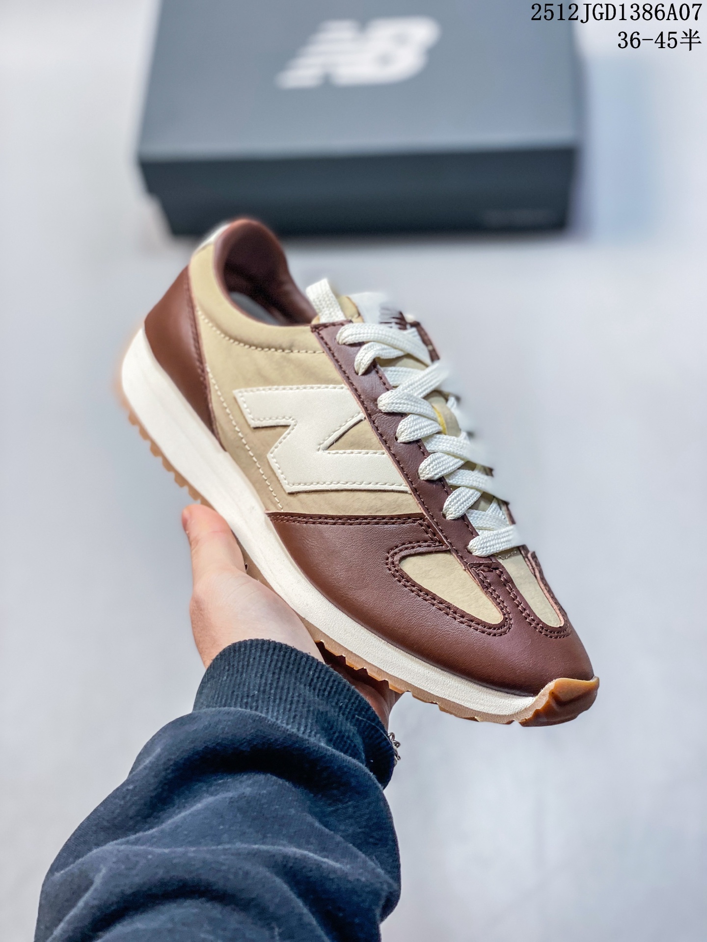 公司级✅New Balance NB 471系列 织物牛剖层革 复古时尚 防滑耐磨低帮 生活休闲鞋 货号:U471AQ JGD1386A07