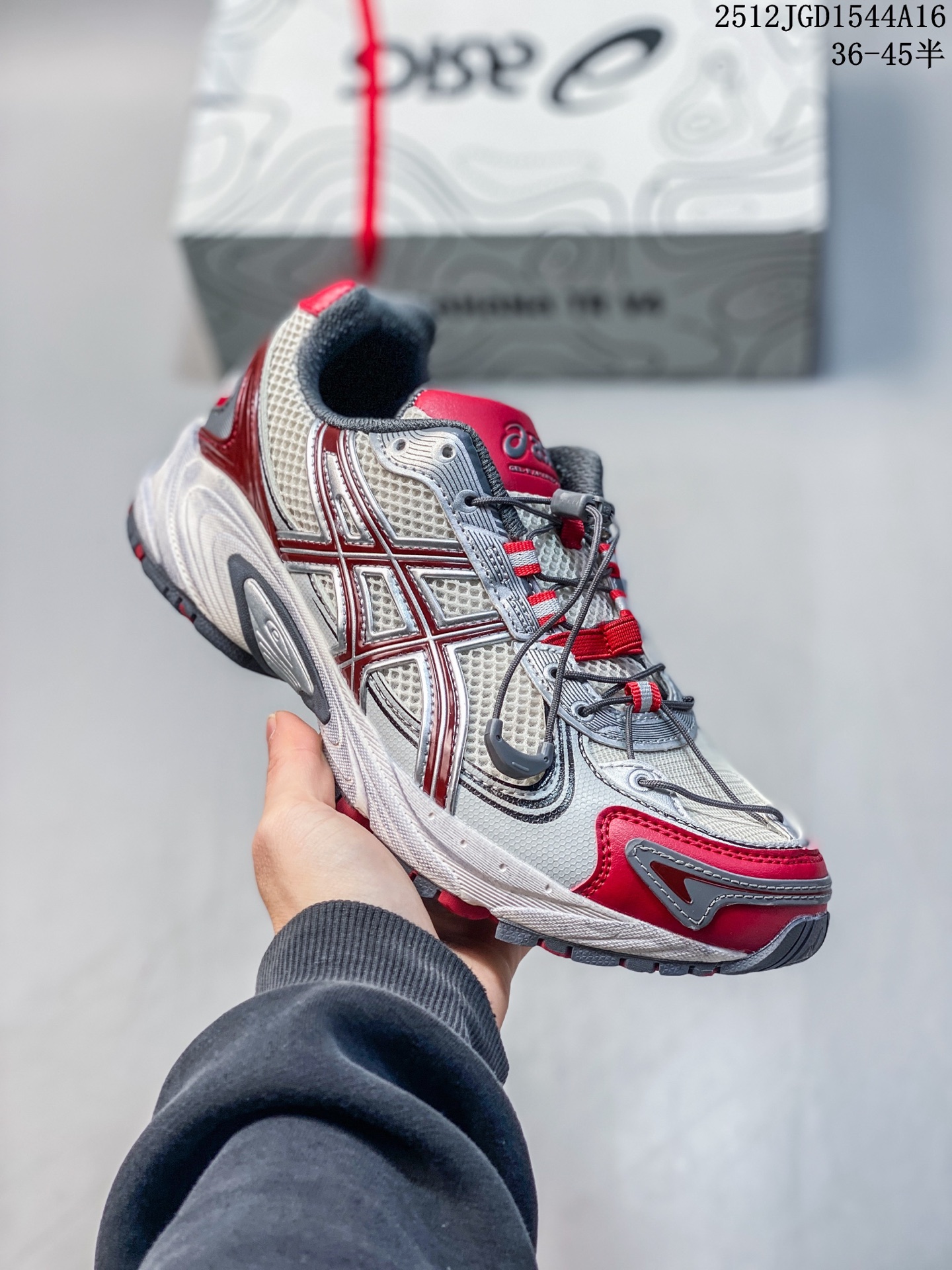 ASICS 亚瑟士GEL-KAHANA TR V4 男女复古运动老爹鞋 货号:1203A585-100 12JGD1544A16