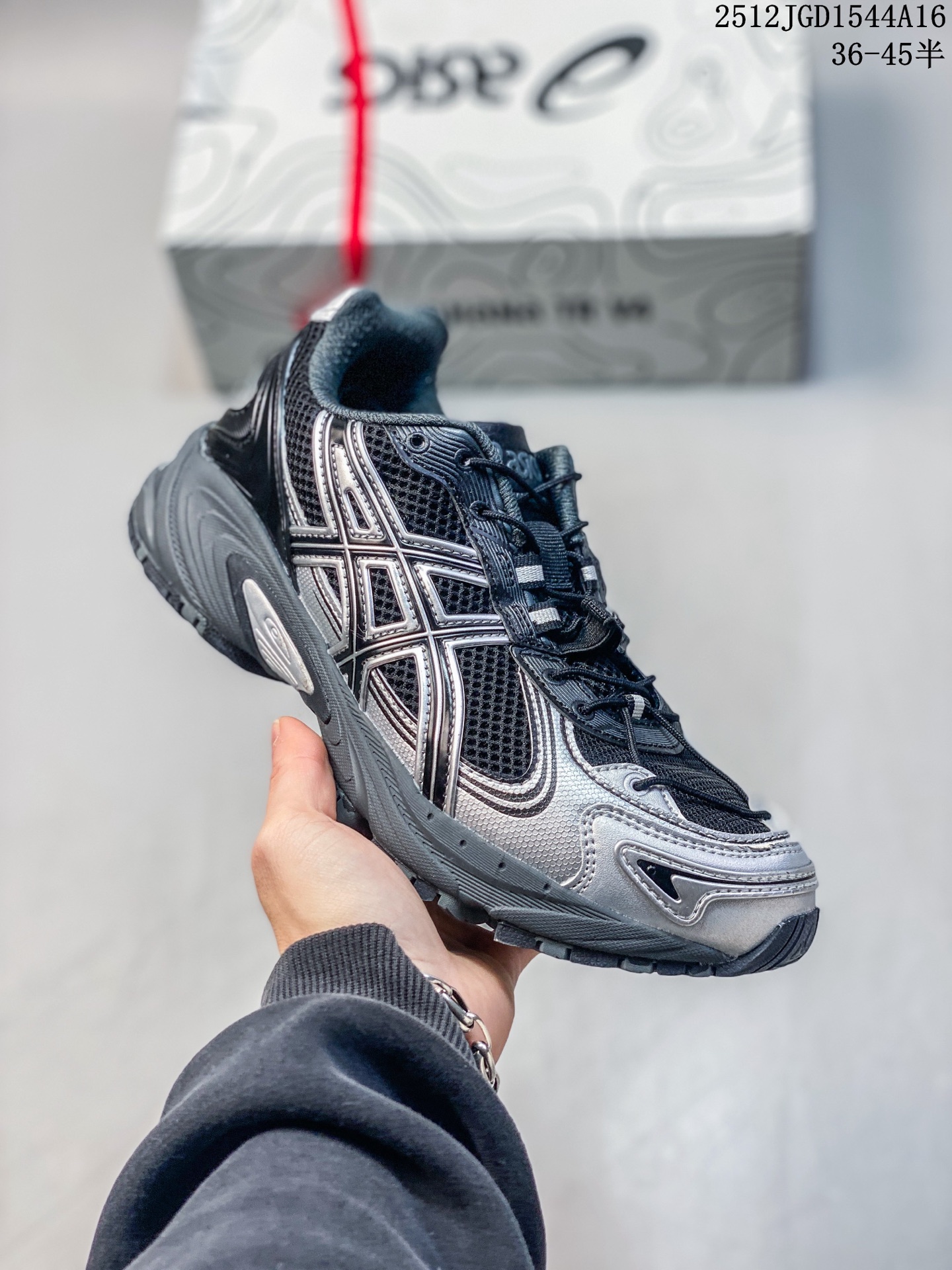 ASICS 亚瑟士GEL-KAHANA TR V4 男女复古运动老爹鞋 货号:1203A585-100 12JGD1544A16