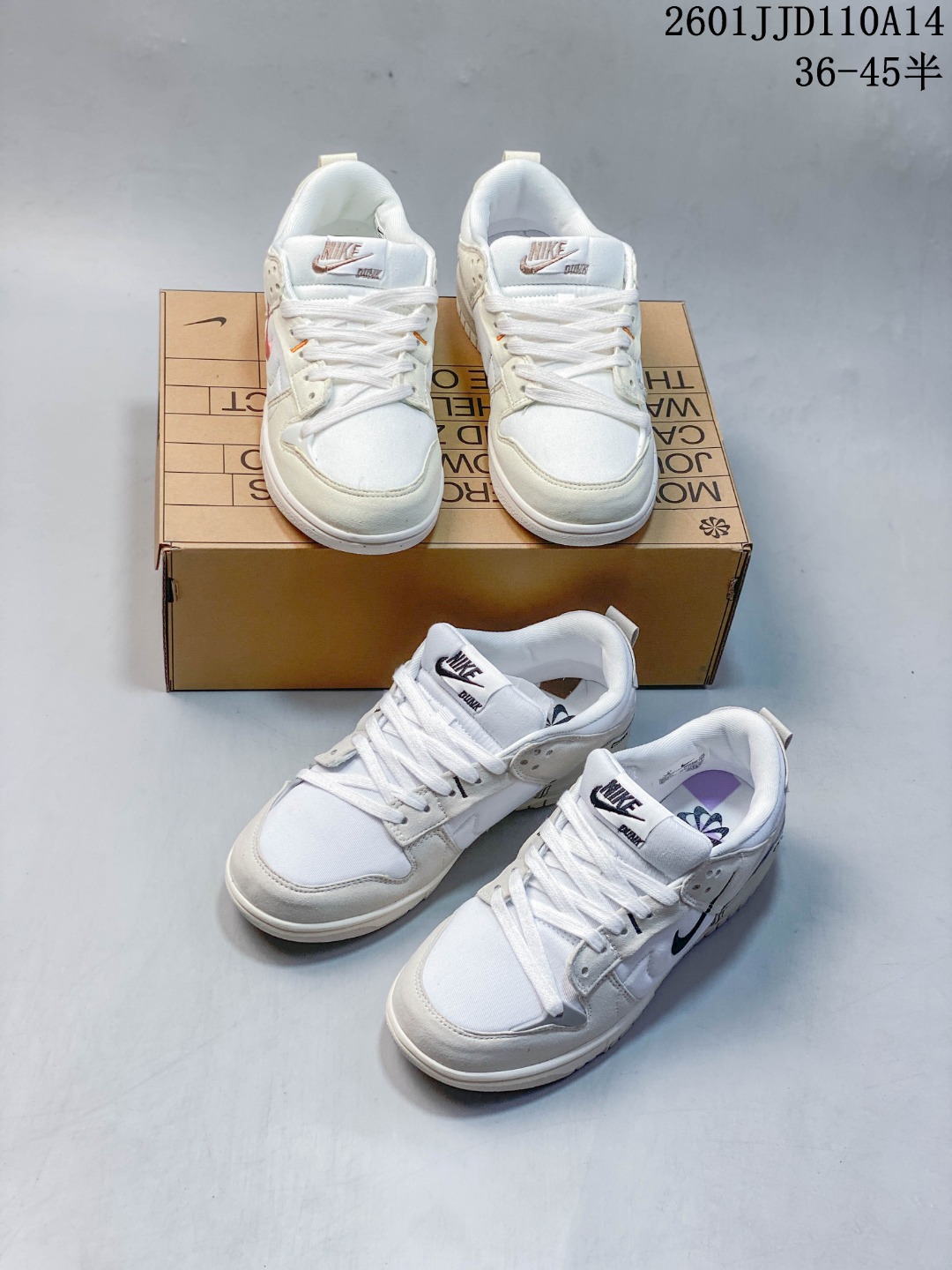 🈴💰130
Nike Dunk Low Disrupt 2 原装配色
✅内侧的 Nike Swoosh 采用缝线勾勒出轮廓，最亮眼的设计莫过于外侧的小型 Swoosh 使用黄色刺绣制作而成，在稳重的同时又不失俏皮可爱。后跟周围使用帆布材质做半包露出一半的橡胶中底，融入摩登感觉，为经久不衰的设计增添了新的亮点
货号：DH4402-001 
尺码：36 36.5 37.5 38 38.5 39 40 40.5 41 42 42.5 43 44 44.5 45  ID：329JJD0115
01JJD110A14
