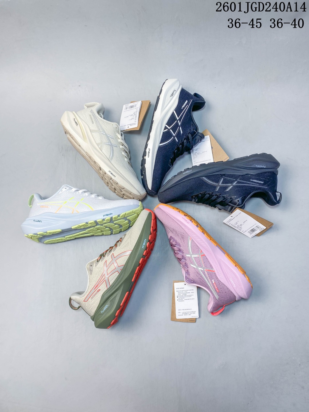 🈴💰140
ASICS GT-2000 13 舒适耐用耐磨透气回弹 低帮跑步鞋 男款 
01JGD120A14