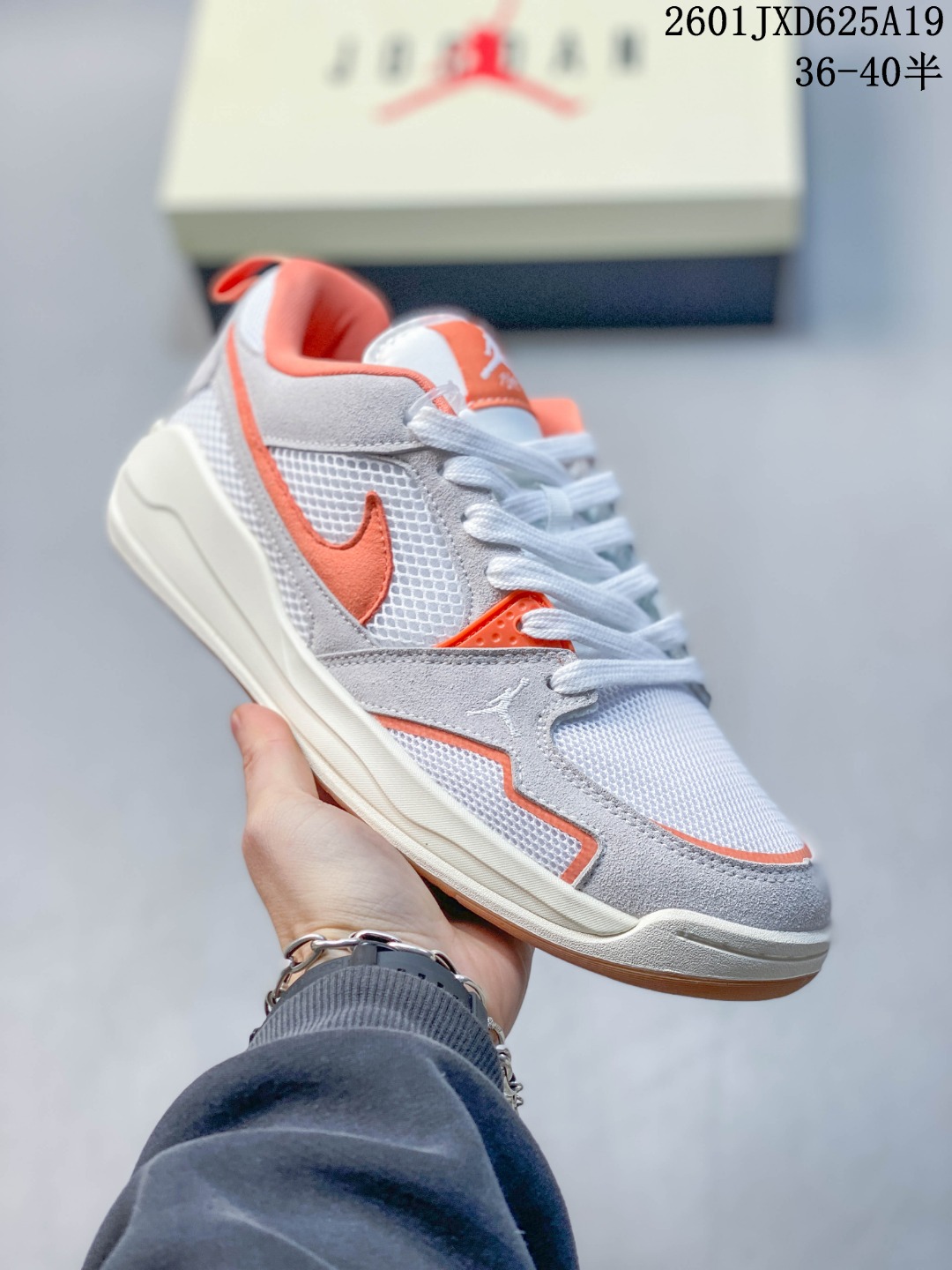 💰160
耐克/Nike Air Jordan CMFT Era 舒适简约低帮运动鞋 实拍首发 鞋面大面积的网眼透气性拉满 中底的大面积泡棉超级舒适 
官方货号:HQ0506 #A91CAR0118 
01JXD625A19