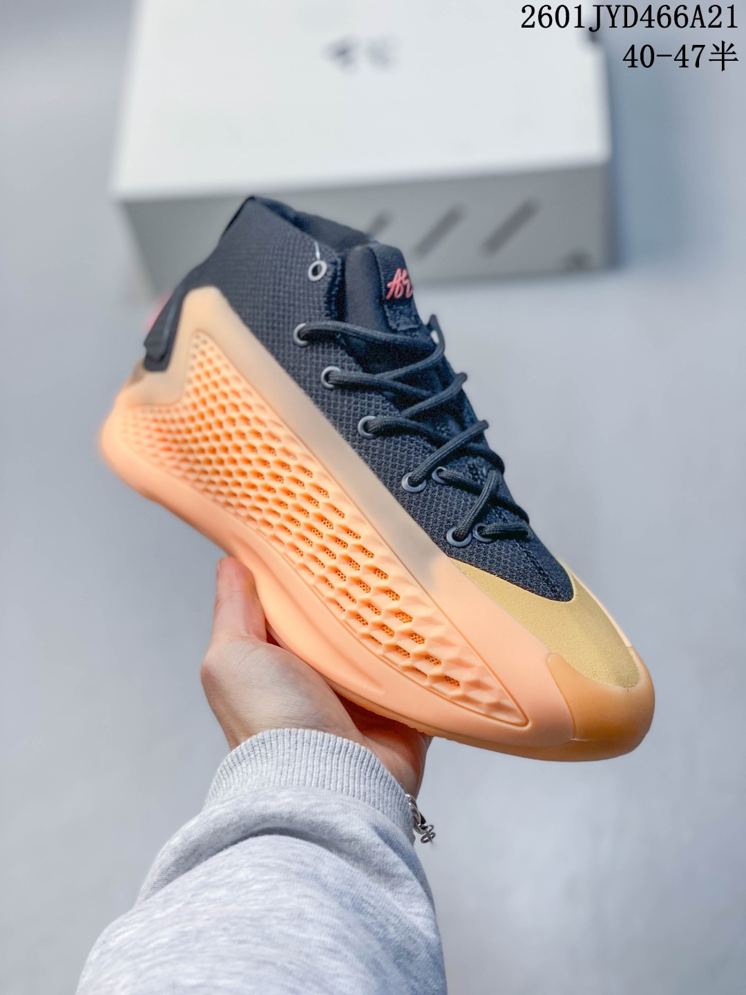 💰170
阿迪达斯Adidas A.E. 1’华子一代’圆头舒适 减震防滑耐磨透气 中帮 篮球鞋
货号:IF1859
尺码:40 40.5 41 42 42.5 43 44 45 46 47
01JYD466A21