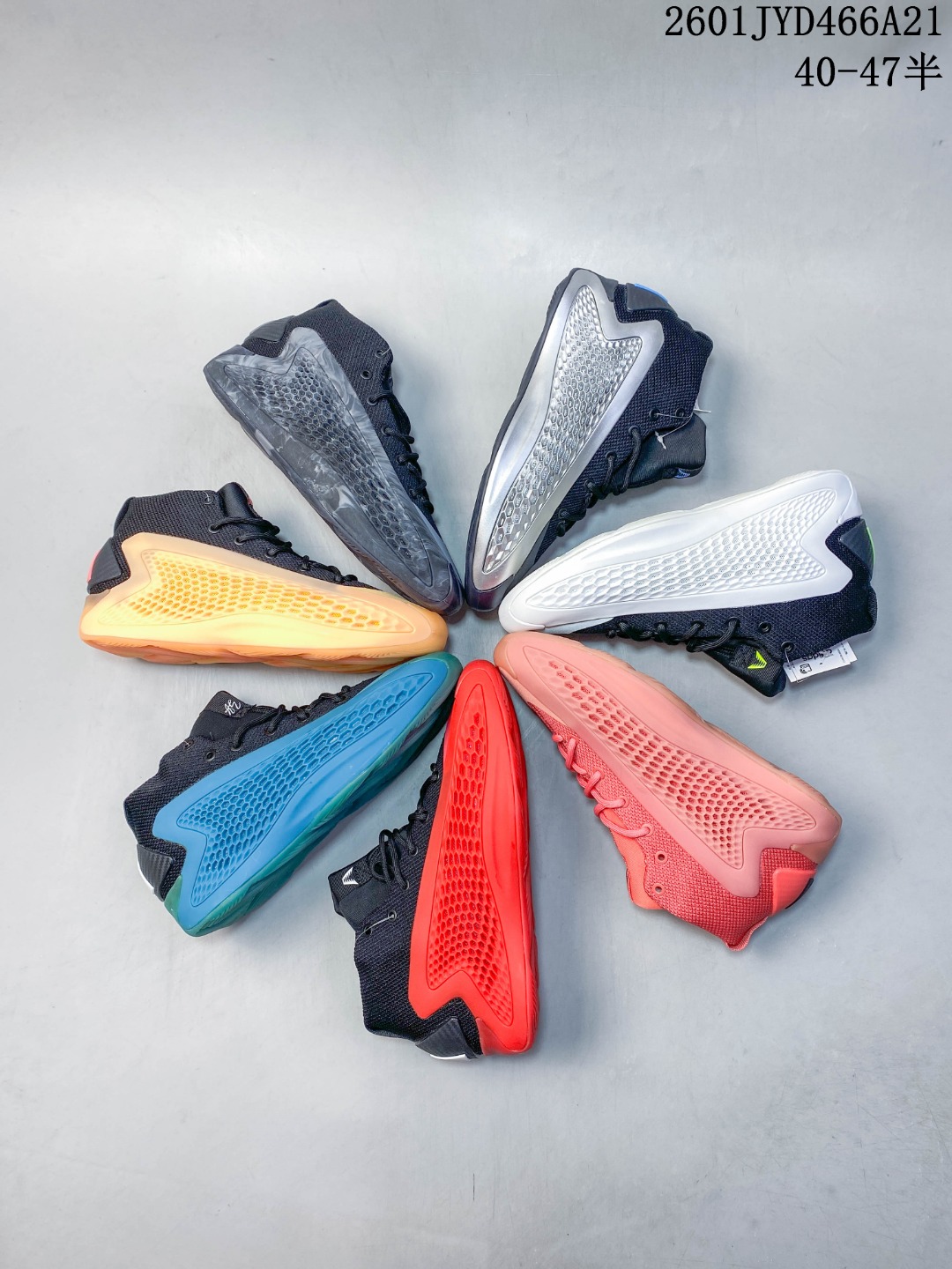 🈴💰170
阿迪达斯Adidas A.E. 1’华子一代’圆头舒适 减震防滑耐磨透气 中帮 篮球鞋
货号:IF1859
尺码:40 40.5 41 42 42.5 43 44 45 46 47
01JYD466A21