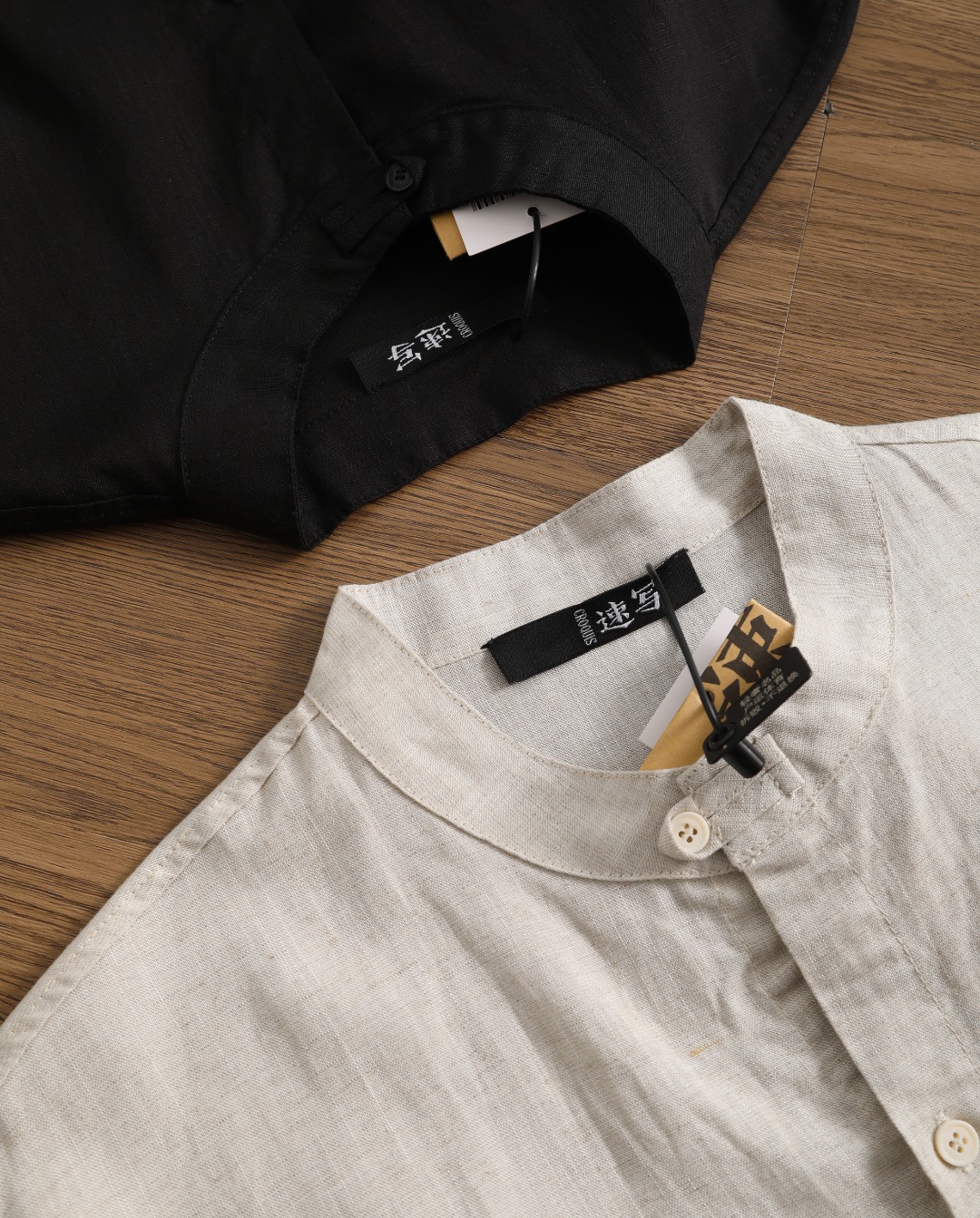 Elegante Camisa Ligera de Manga Larga con Cuello Mao para Hombre 17 o 1j0lt72321oftl4e1r8av9d1remf