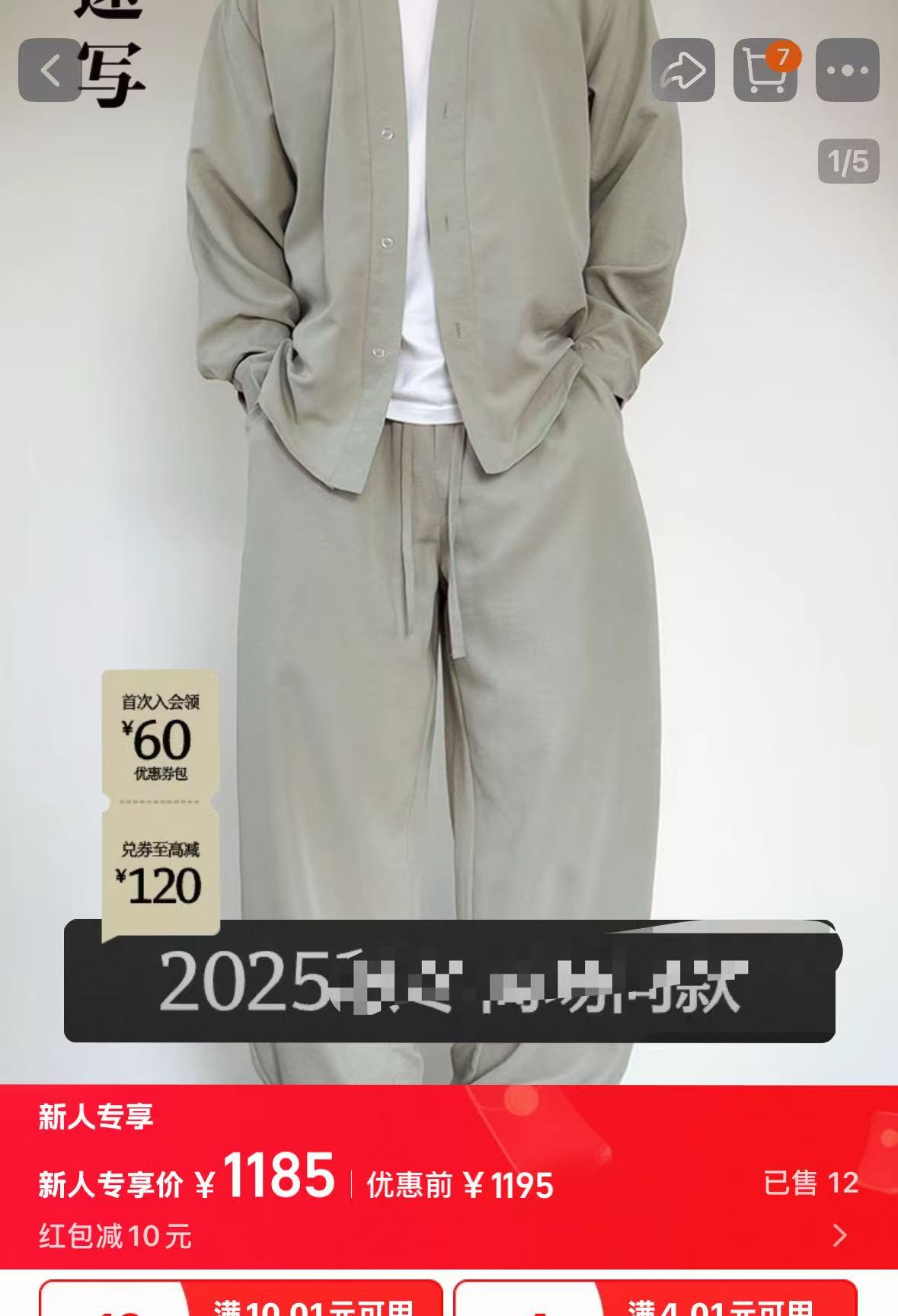 Elegante Camisa Ligera de Manga Larga con Cuello Mao para Hombre 3 o 1j0ltlqas1q83vk1mta1mbutt2j