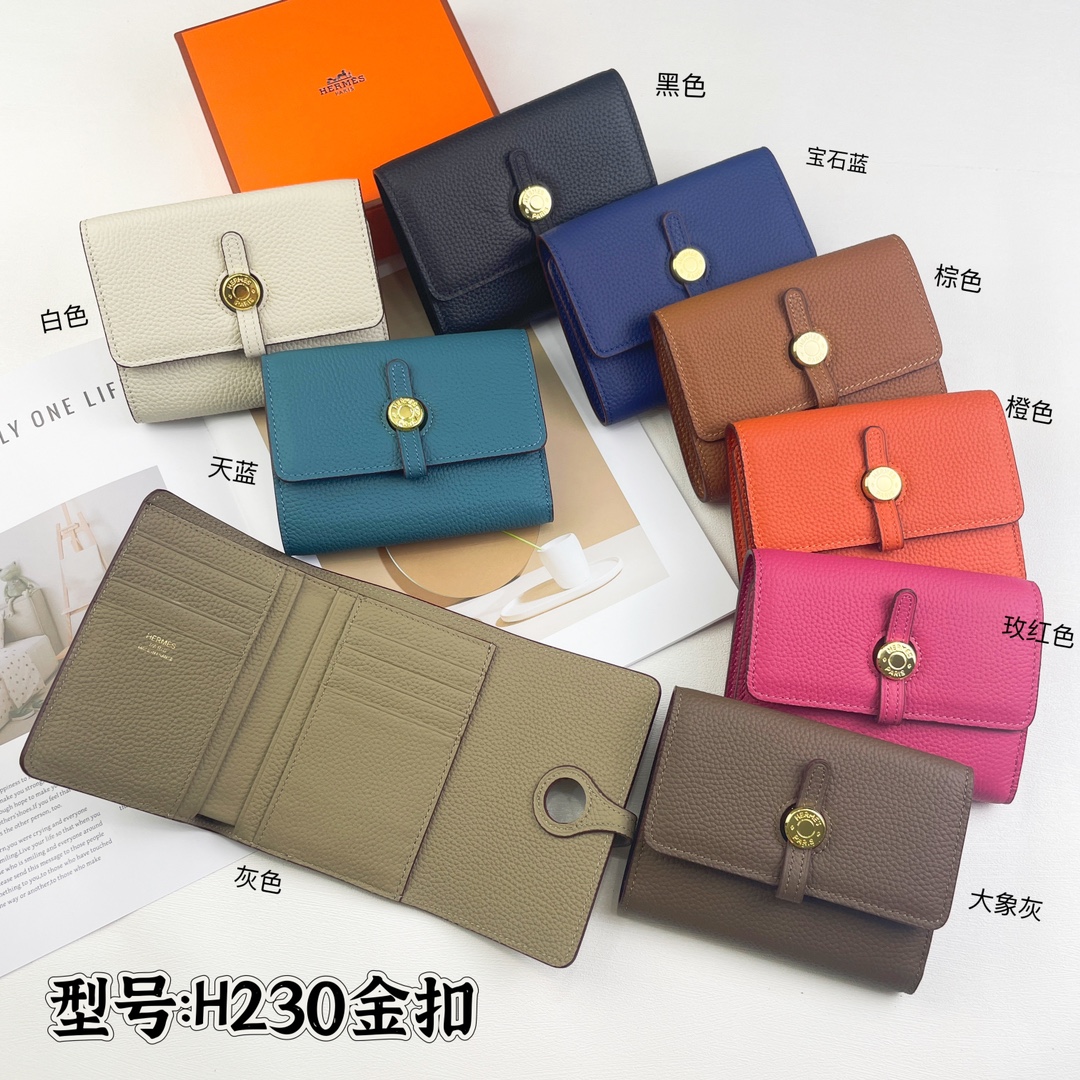 爱马仕Hermes 三折钱包 H230金扣