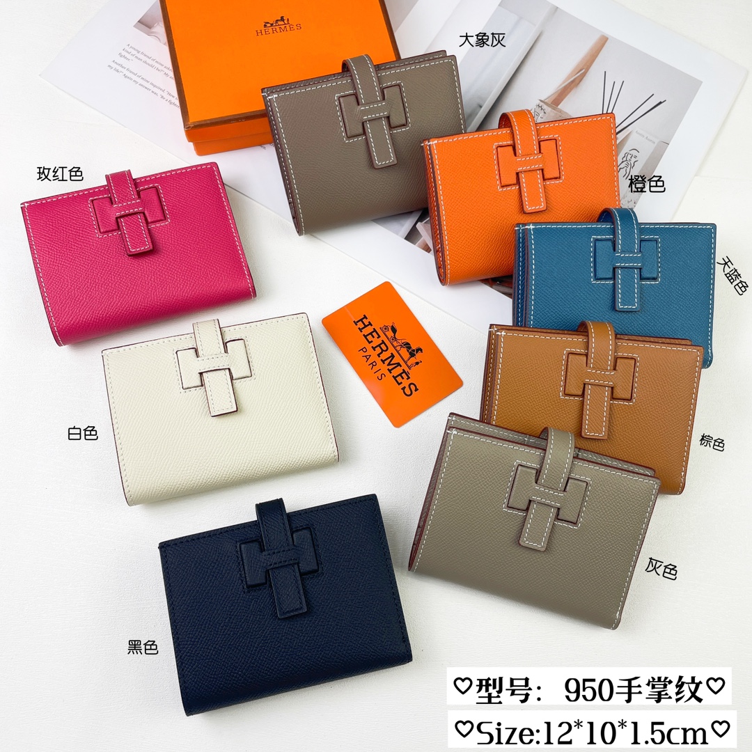 HERMES New H Passant短钱包
Epsom小牛皮短钱包
- 护套H passant开合
