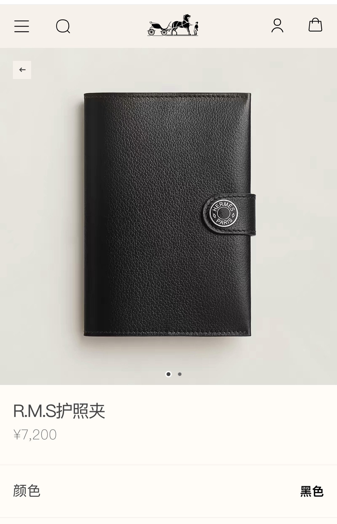 518 official maps - 图片 5