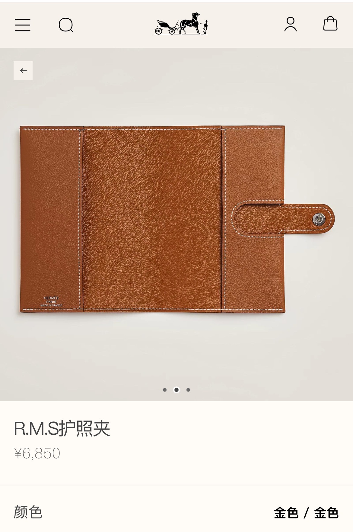518 official maps - 图片 2