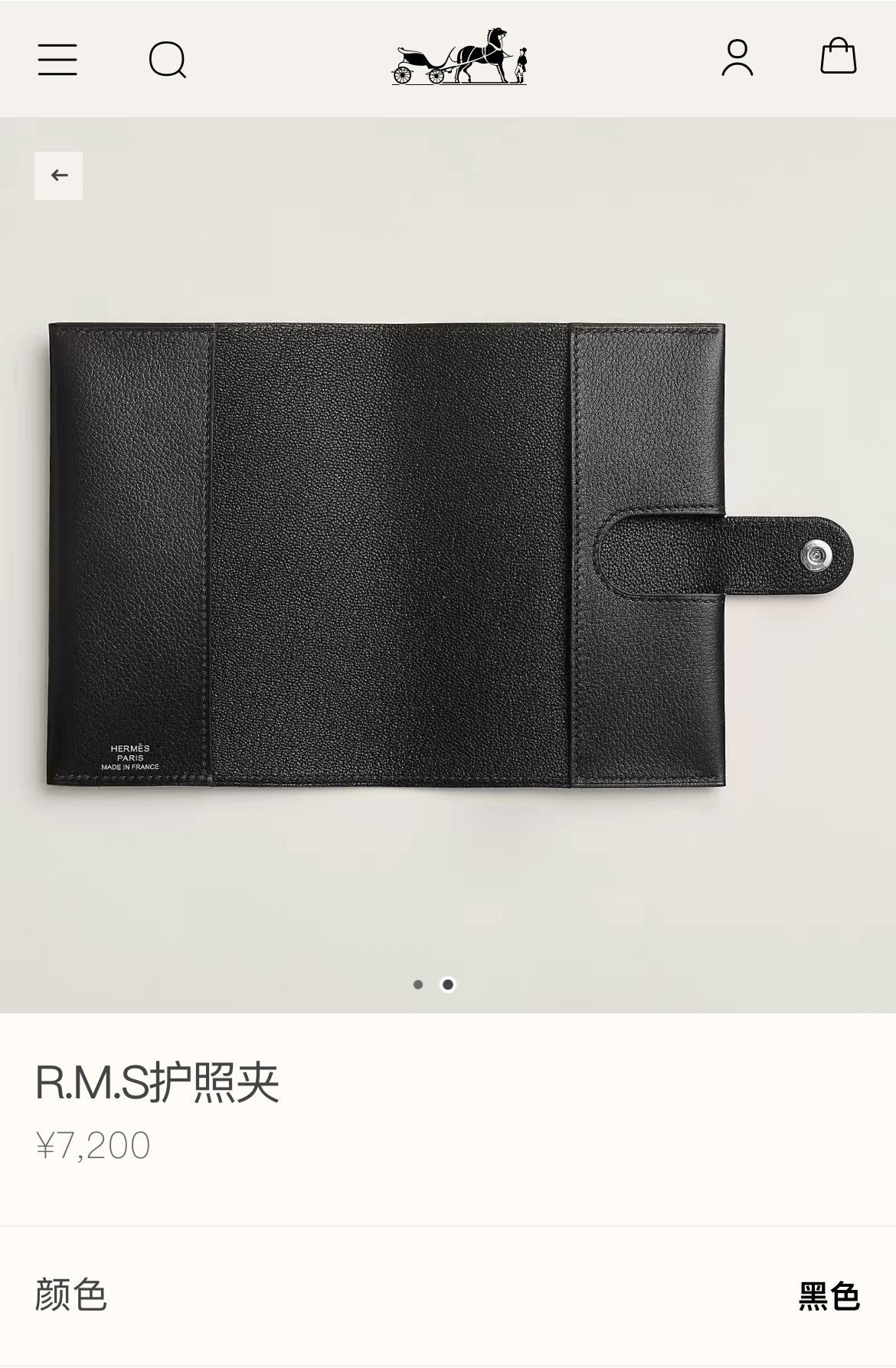 518 official maps - 图片 6