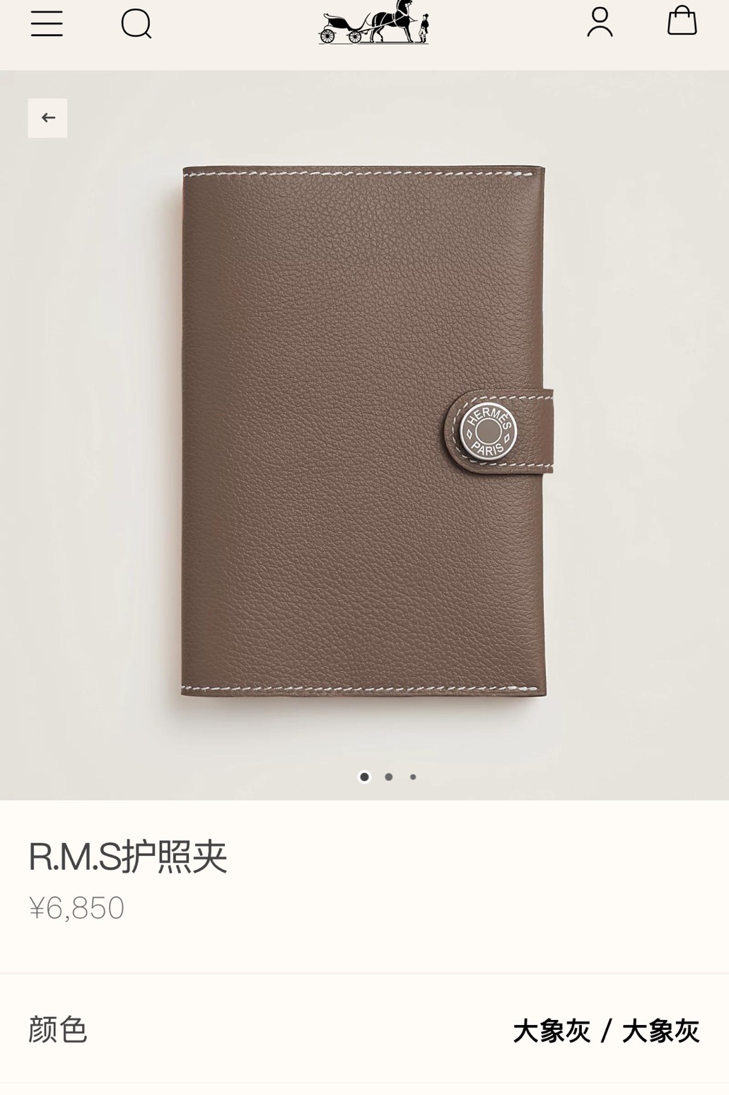 518 official maps - 图片 3