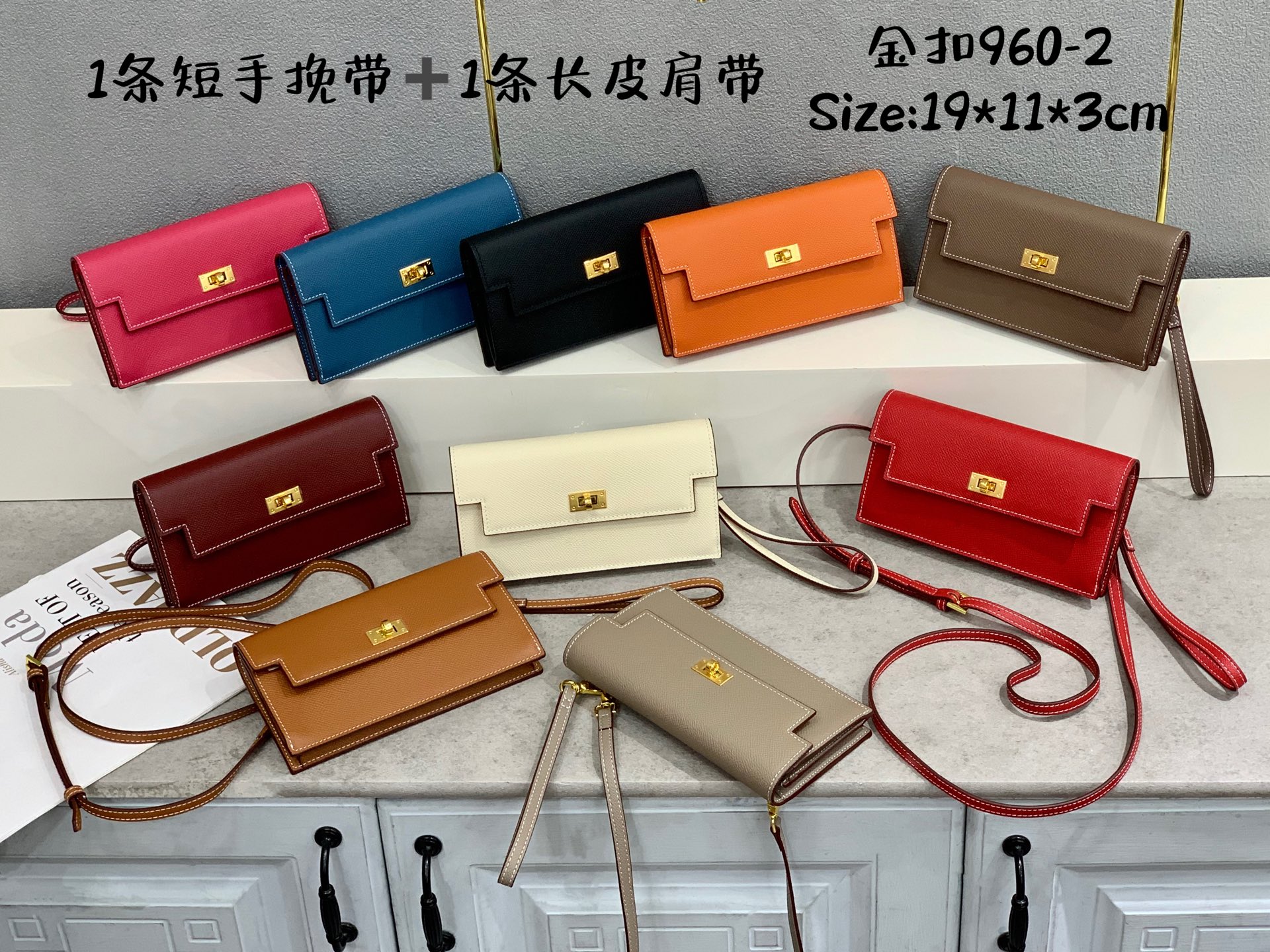 Hermes-Kelly Pocket长钱包➕斜挎包 Madame小牛皮长钱包➕斜挎包 - 6个卡槽 - 一个拉链口袋 Hermes-Kelly Pocket长钱包➕斜挎包 Madame小牛皮长钱包➕斜挎包 - 6个卡槽 - 一个拉链口袋