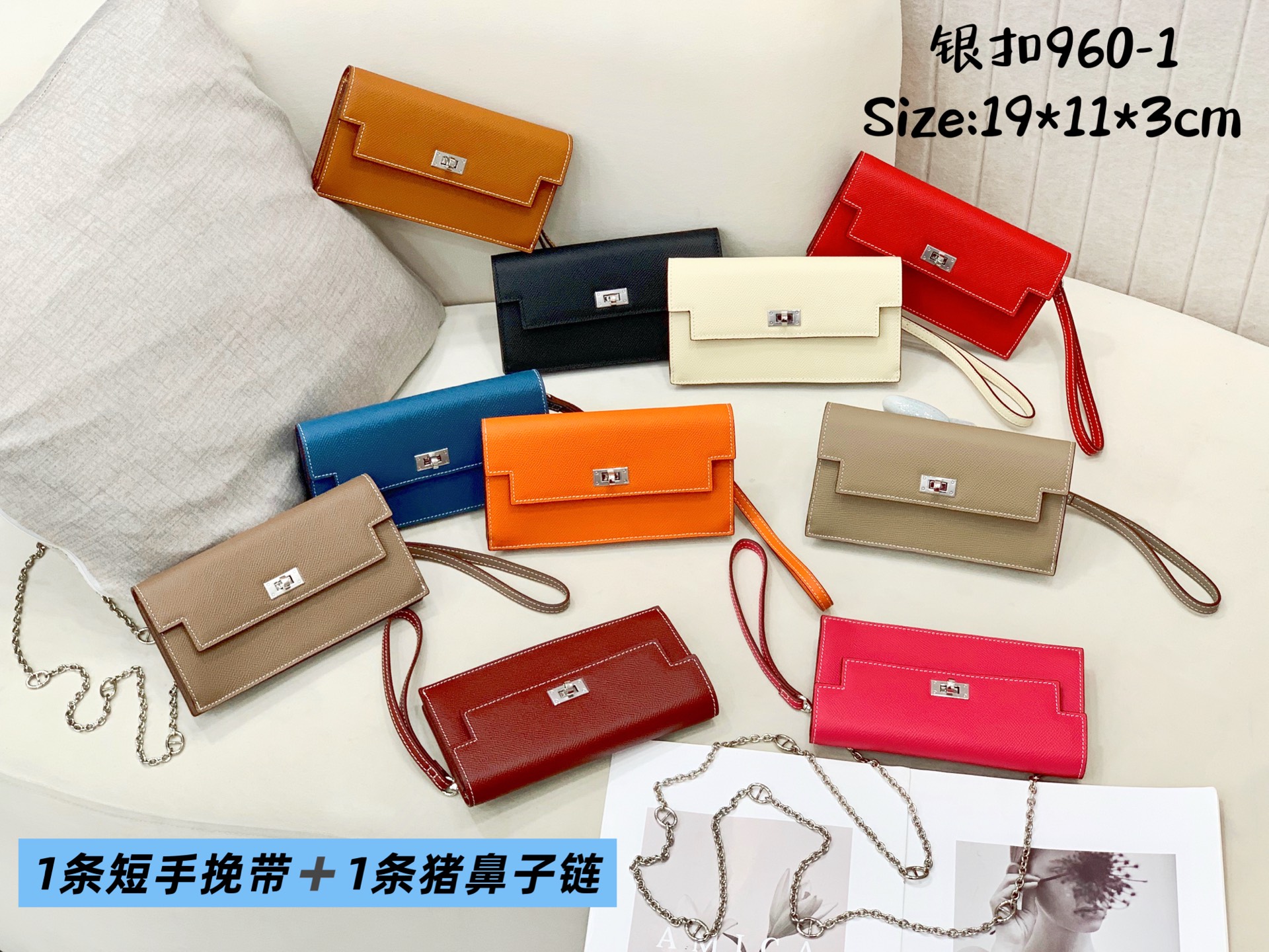 Hermes-Kelly Pocket长钱包➕斜挎包 Madame小牛皮长钱包➕斜挎包 - 6个卡槽 - 一个拉链口袋 Hermes-Kelly Pocket长钱包➕斜挎包 Madame小牛皮长钱包➕斜挎包 - 6个卡槽 - 一个拉链口袋