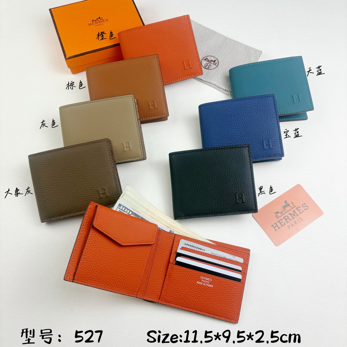 新款new arrives Hermes Silk’in男士短钱包 采用Barenia小牛皮➕Togo 牛皮制作而成 新款new arrives Hermes Silk’in男士短钱包 采用Barenia小牛皮➕Togo 牛皮制作而成
