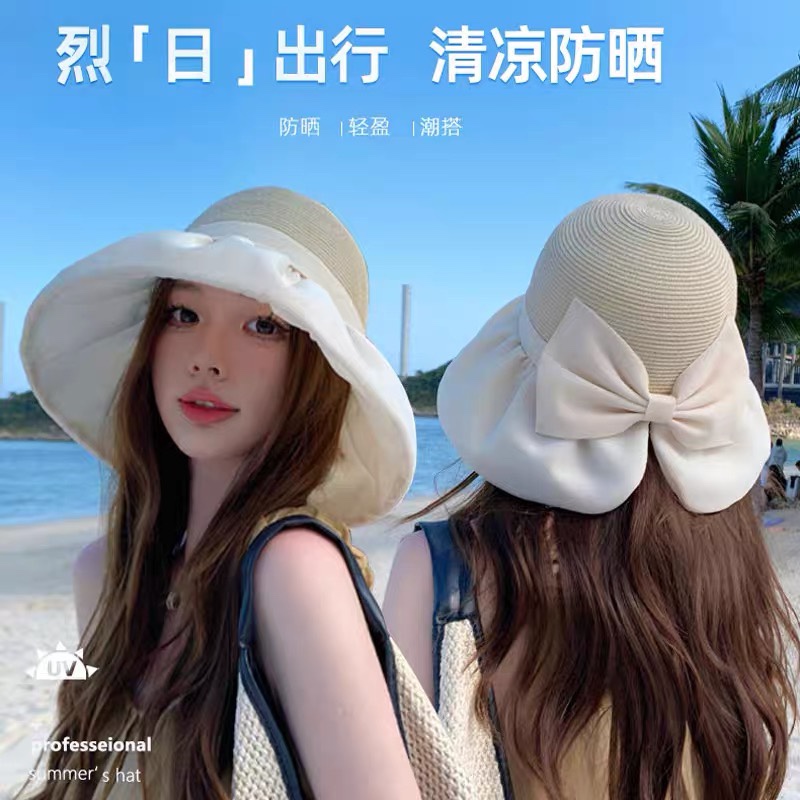 CELINE赛琳渔夫帽 女春夏韩版百搭显脸小遮阳盆帽大檐帽