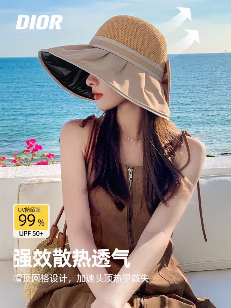 DIOR 迪奥2023渔夫帽新款遮阳帽防晒防紫外线大檐镂空遮脸显脸小太阳帽夏
