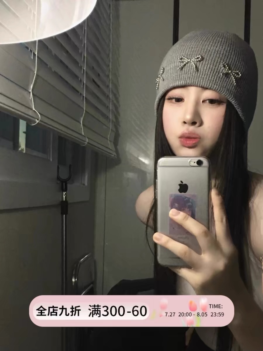 NO:532830,Prada Japanese sweet knitted fisherman hat for women in autumn and winter warm Korean blogger same style wool hat showing face small hat fisherman hat baseball hat knitted hat, hat, prada, prada, espadrilles, hats19860909Prada普拉达日系甜美针织渔夫帽女秋冬保暖韩系博主同款毛线帽显脸小帽子渔夫帽棒球帽针织帽,帽子,prada,prada,espadrilles,hats,hat