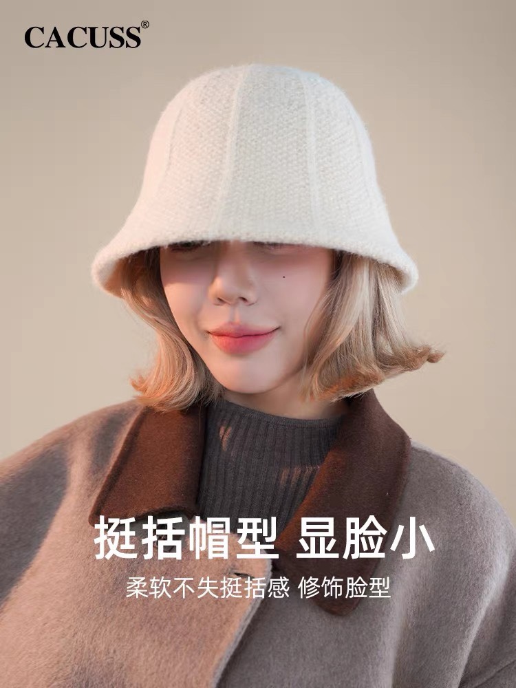 Prada普拉达日系甜美水桶针织毛线帽女秋冬保暖韩系博主同款毛线帽显脸小