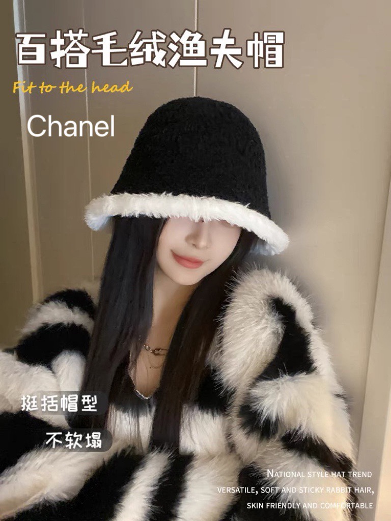 NO:214784,Chanel Chane micro A hat shape, huge and small face, looks good when you wear it casually. If you want to be cool, choose black and gentle, you can choose white. It is really suitable to wear this hat without makeup. If you don’t want to wash your hair, you can also go out in a fashionable way. Hats, fisherman’s hat, baseball hat, knitted hat, hat, chanel, chanel, espadrilles, hats19860909香奈儿 Chane微A帽型 巨显脸小 随便戴都很好看 想要酷点选黑色想温柔气质可以选白色 素颜戴这款帽子真的很合适 不想洗头的日子也可以时髦出门了帽子渔夫帽棒球帽针织帽,帽子,chanel,chanel,espadrilles,hats,hat