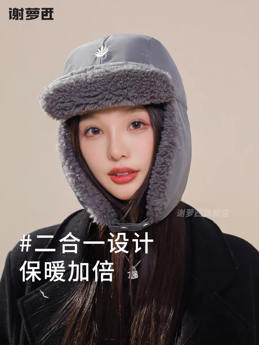NO:214938,Louis Vuitton Louis Vuitton fall and winter down women cute wool ball ear protection new style wool warm Lei Feng hat hat fisherman hat baseball hat knit hat, hat, louis vuitton, louis vuitton, espadrilles, down jacket, hats19860909路易威登 LouisVuitton 秋冬季羽绒女可爱毛球护耳新款毛线保暖雷锋帽帽子渔夫帽棒球帽针织帽,帽子,louis vuitton,louis vuitton,espadrilles,down jacket,hats,hat