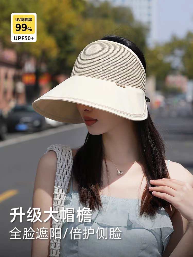 Chanel香奈儿2024夏款空顶遮阳渔夫帽浪漫沙滩款！出街必备