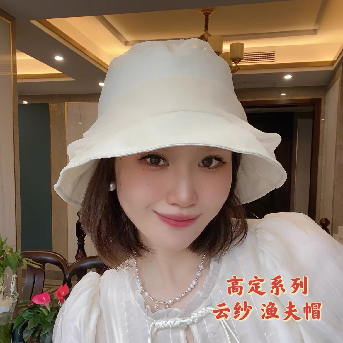 CELINE赛琳2024新款遮阳渔夫帽更有质感的一款