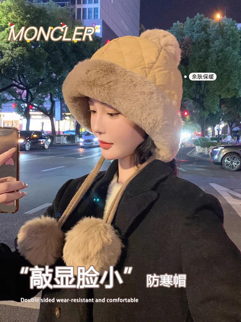 monclet蒙口韩版雷锋帽女冬季防寒保暖护耳套头帽加绒加厚骑车防寒雪地帽