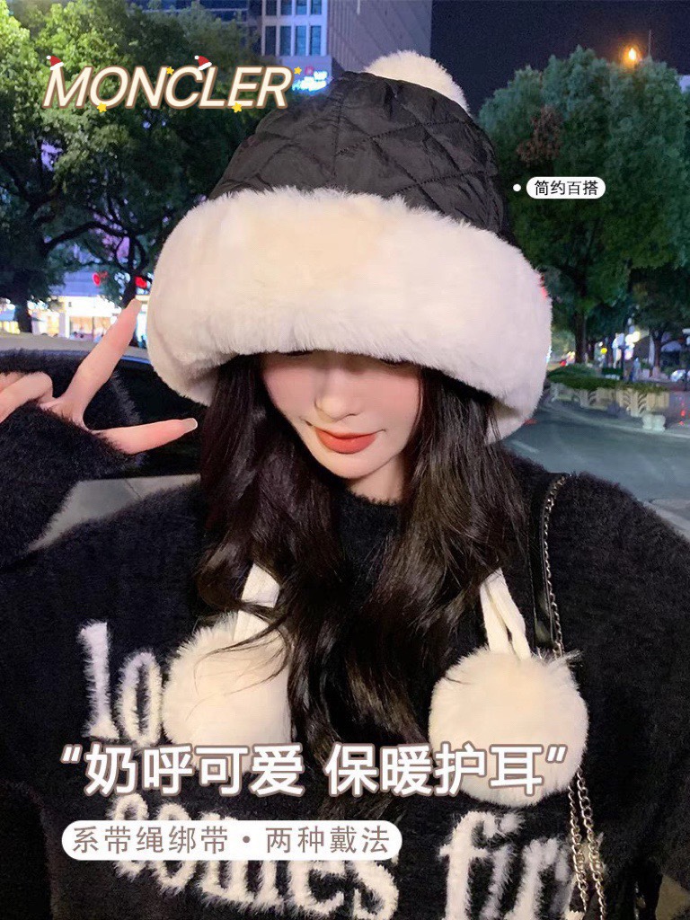 monclet蒙口韩版雷锋帽女冬季防寒保暖护耳套头帽加绒加厚骑车防寒雪地帽
