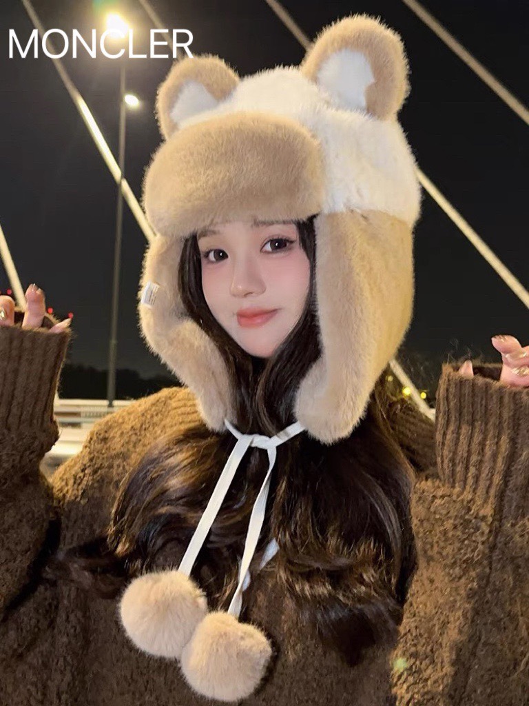 NO:215450,Mengkelai Moncler bear plush hat women's autumn and winter cute panda Lei Feng hat winter new biker warm hat winter hat fisherman hat baseball hat knit hat, hat, christian louboutin, Moncler, espadrilles, hats19860909盟可睐 moncler 小熊毛绒帽子女款秋冬可爱熊猫雷锋帽冬季新款骑车保暖帽冬款帽子渔夫帽棒球帽针织帽,帽子,christian louboutin,Moncler,espadrilles,hats,hat