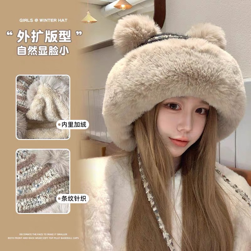 NO:216930,New!  Louis Vuitton Autumn and Winter Wool Hat Women's Cute Wool Ball Ear Protection New Wool Warm Lei Feng Hat Ball Lace Knitted Hat Fisherman's Hat Baseball Hat Knitted Hats, Hats, louis vuitton, louis vuitton, espadrilles,hats19860909上新！路易威登 LouisVuitton 秋冬季毛线帽女可爱毛球护耳新款毛线保暖雷锋帽球球系带针织帽子帽子渔夫帽棒球帽针织帽,帽子,louis vuitton,louis vuitton,espadrilles,hats,hat