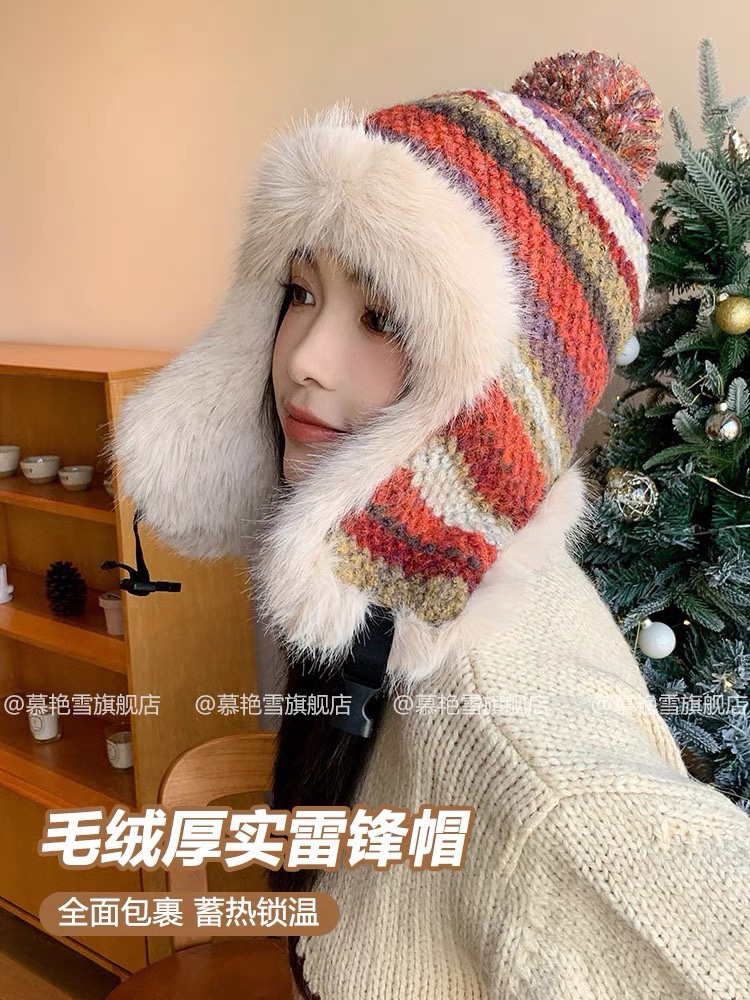 NO:217357,Chanel Chanel new autumn and winter color-blocking Lei Feng hat plus velvet thickened ear protection hat cold-proof Northeast ski hat fisherman hat baseball hat knit hat, hat, chanel, chanel, espadrilles, hats19860909香奈儿Chanel 新款秋冬季拼色雷锋帽加绒加厚护耳帽子防寒东北滑雪帽帽子渔夫帽棒球帽针织帽,帽子,chanel,chanel,espadrilles,hats,hat