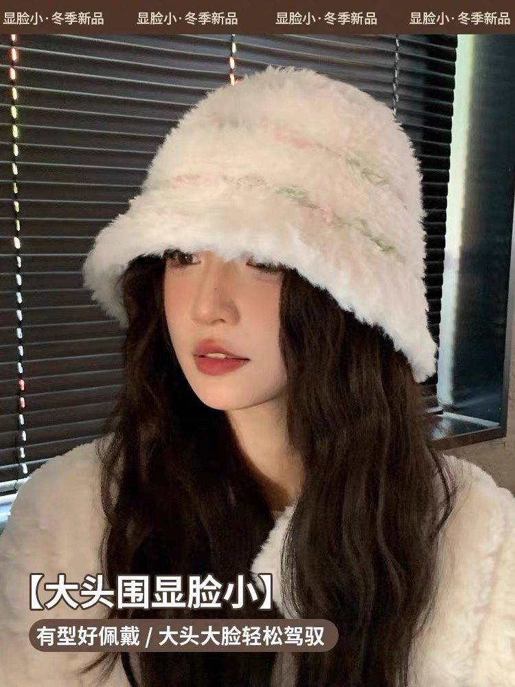 What are the best replica
 Chanel Hats Bucket Hat 2023 Replica Wholesale Cheap Sales Online
 Fall/Winter Collection Casual