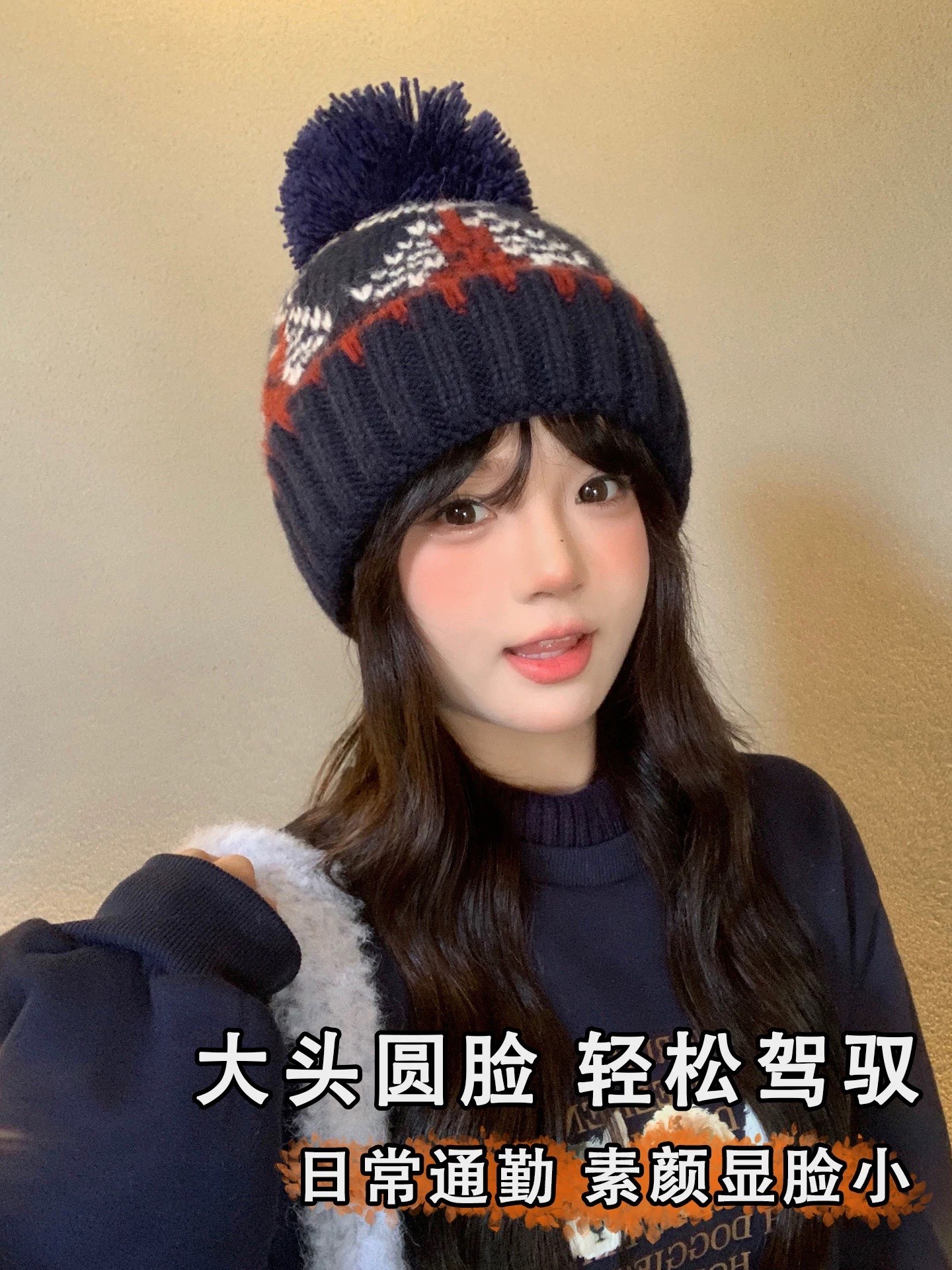👒蒙‌口Moncler👒 针织帽毛线帽女新款秋冬季大头围显脸小月子冷帽保暖加厚护耳