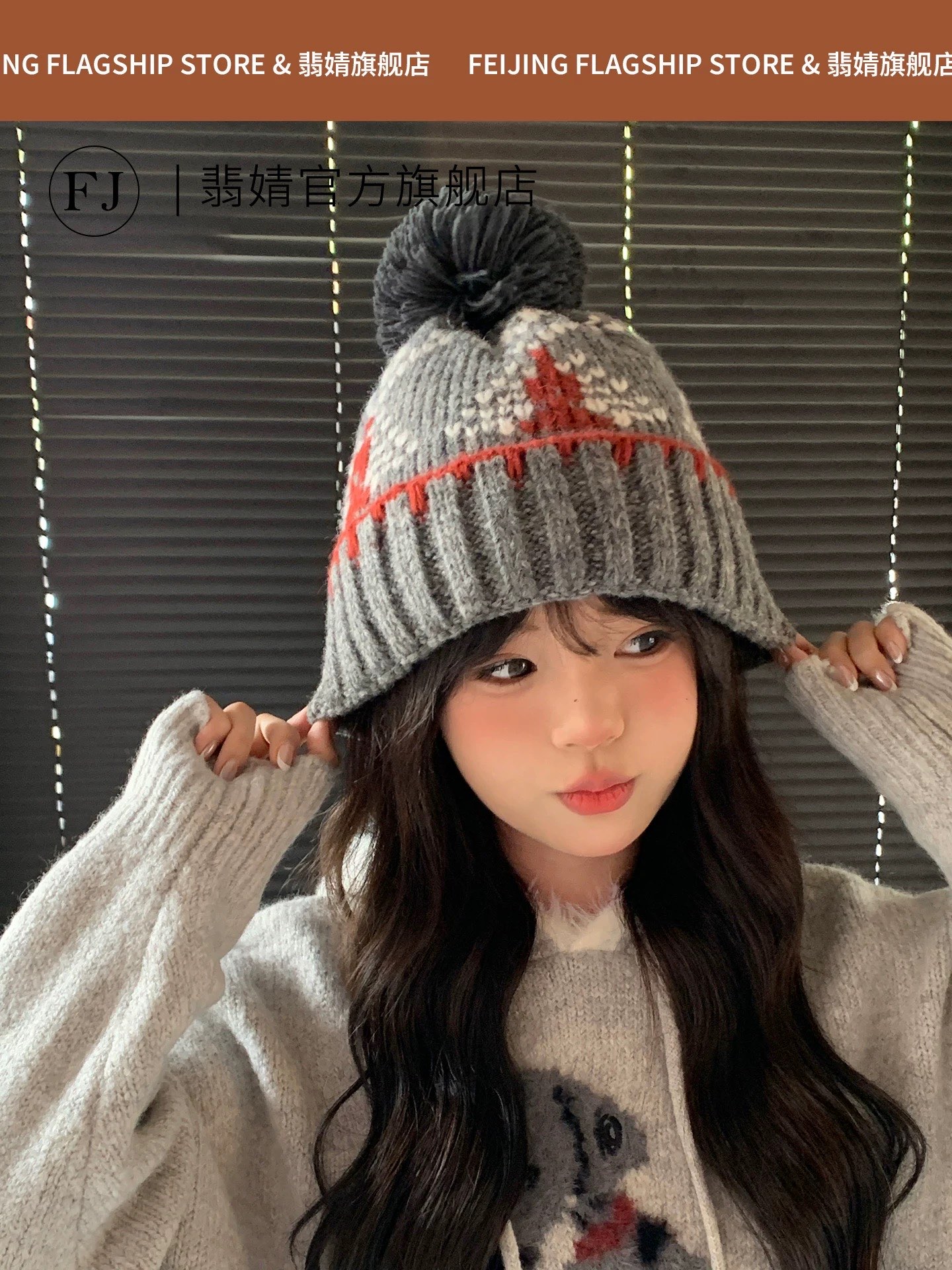 👒蒙‌口Moncler👒 针织帽毛线帽女新款秋冬季大头围显脸小月子冷帽保暖加厚护耳