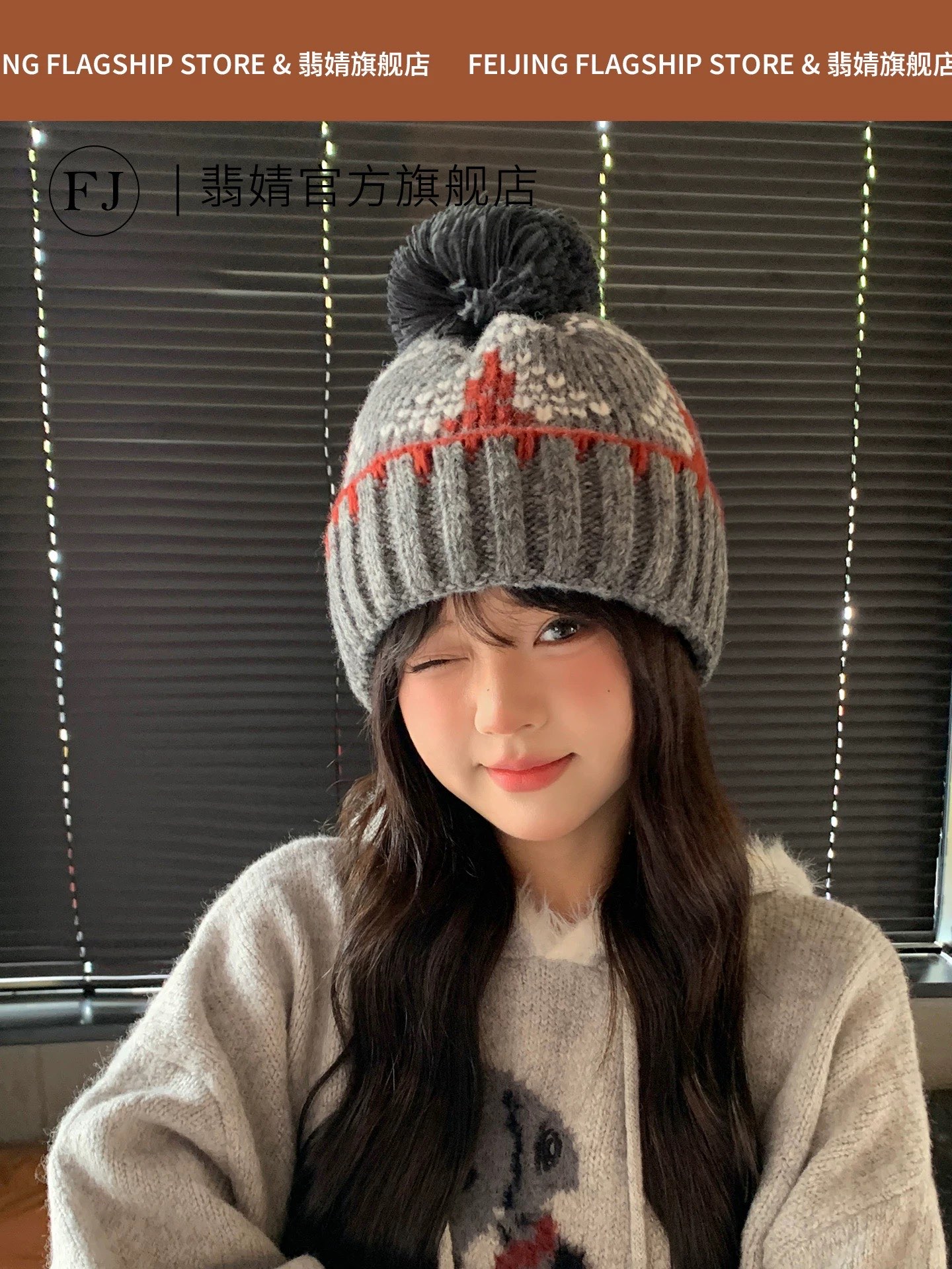 👒蒙‌口Moncler👒 针织帽毛线帽女新款秋冬季大头围显脸小月子冷帽保暖加厚护耳