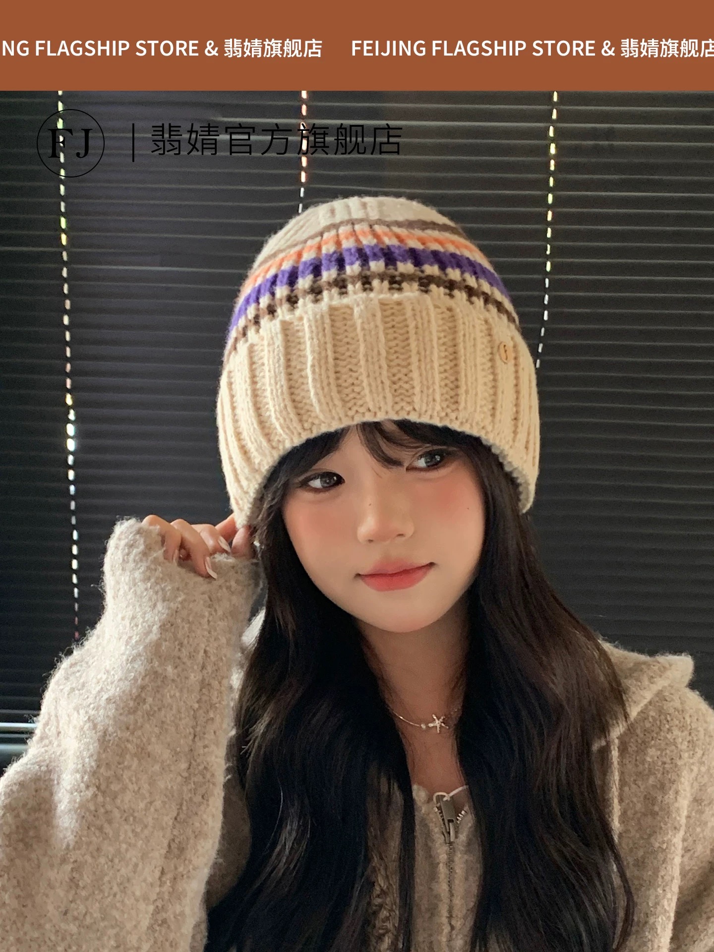 MONCLER蒙口针织毛线帽，好品质高端大气，超火爆💖质感很赞，出街超好搭配！时尚潮流！冬天必备单品，男